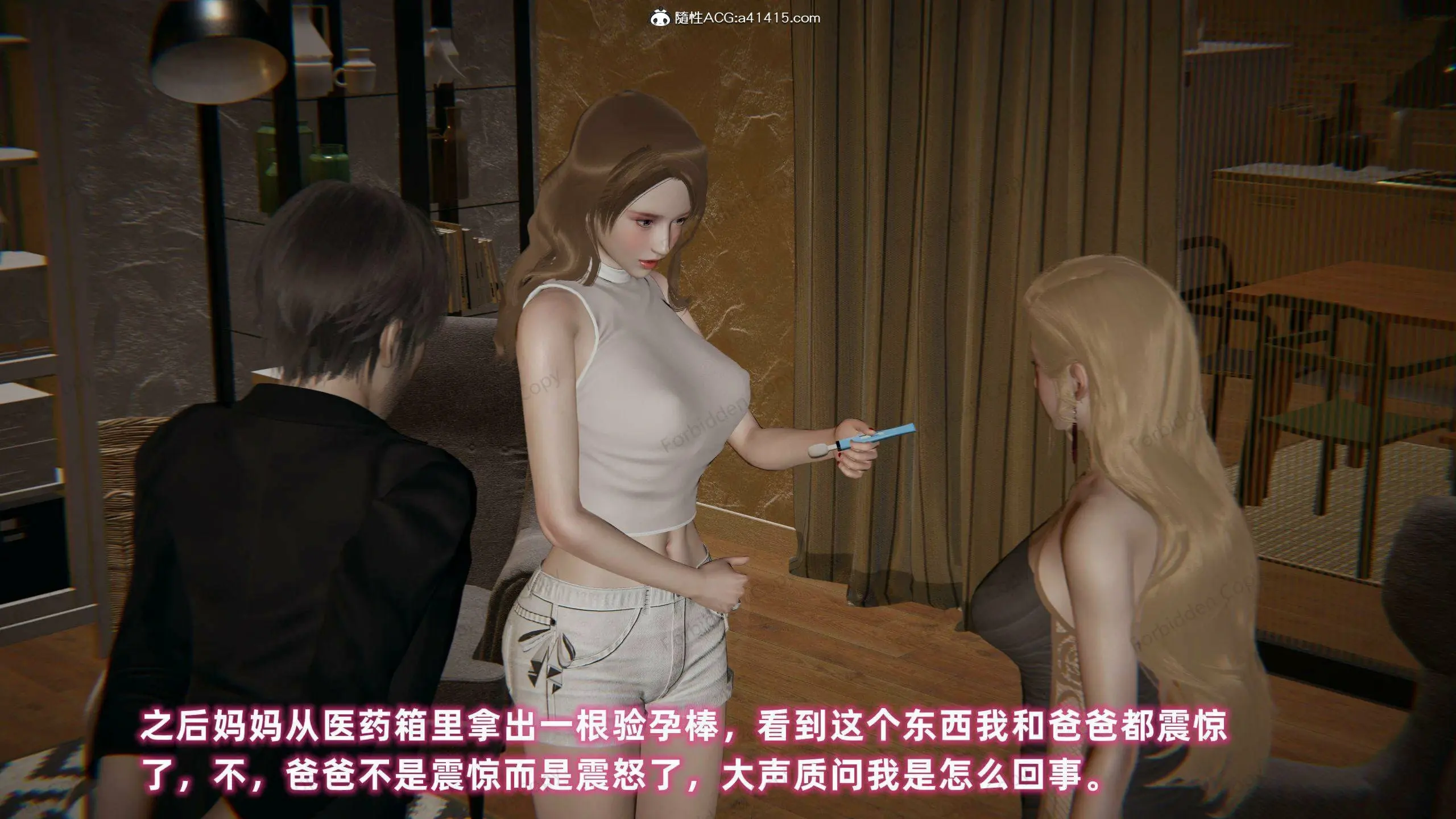 第623页