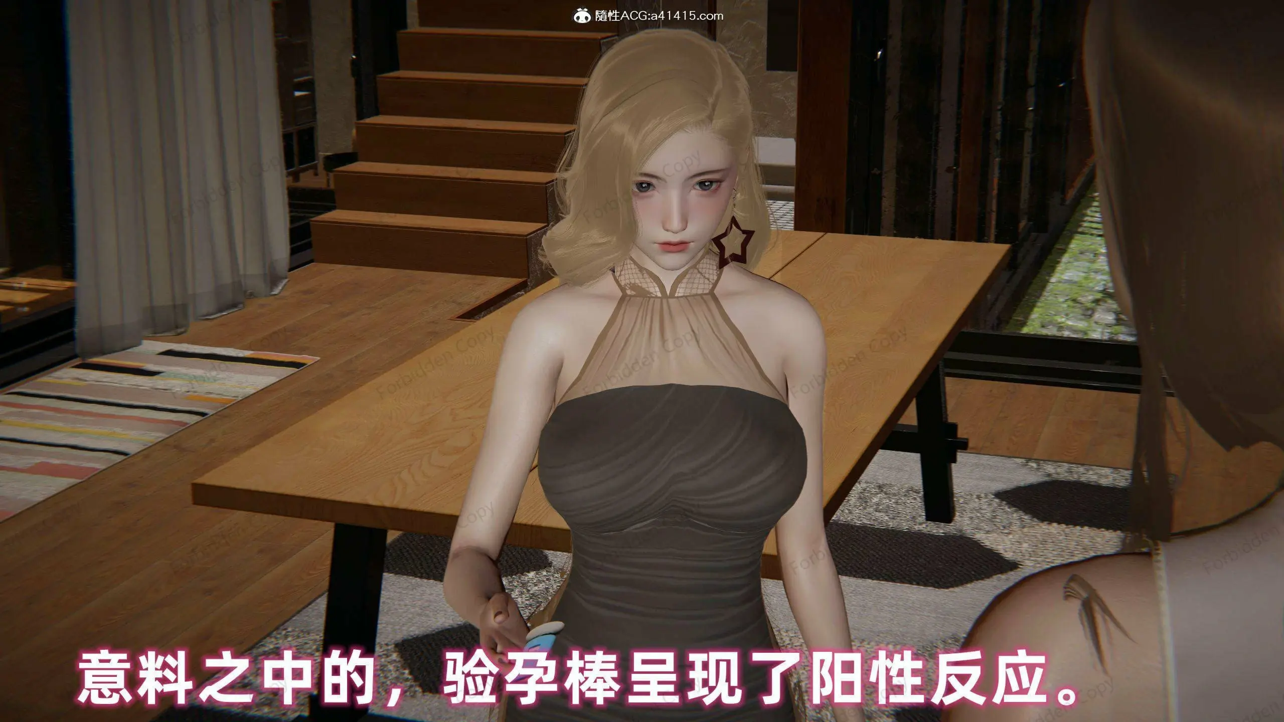 第629页