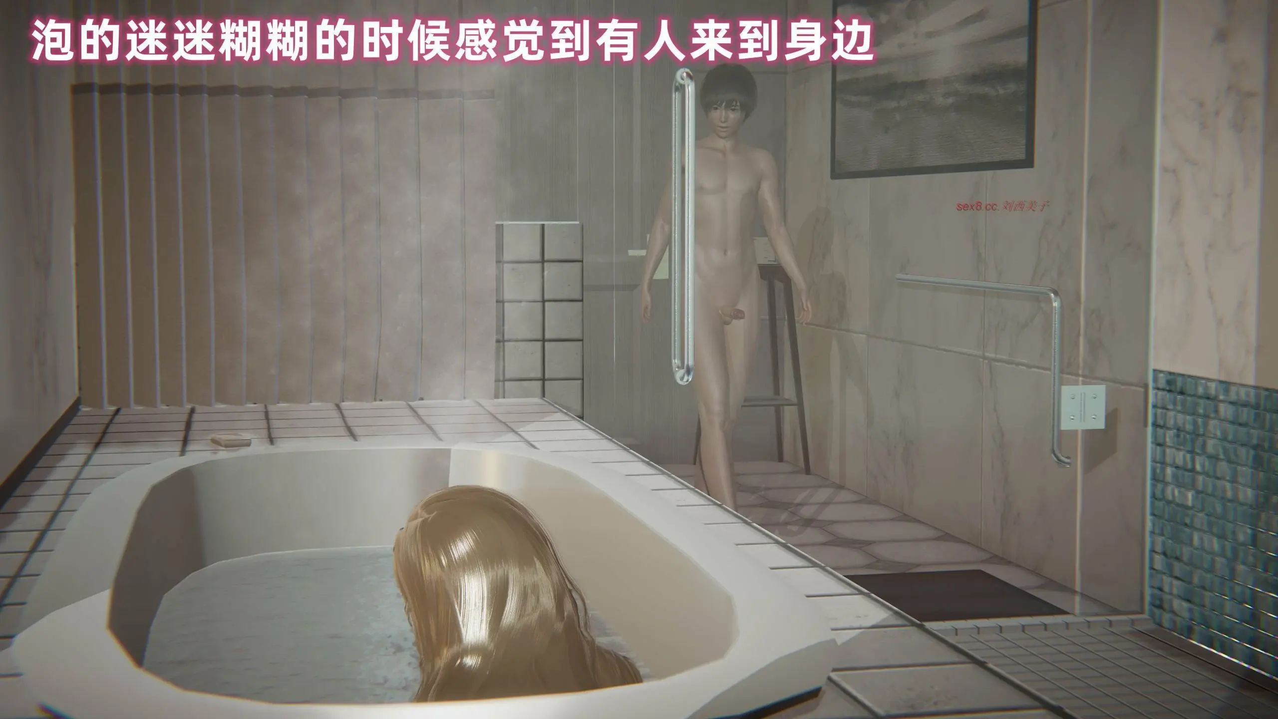 第630页