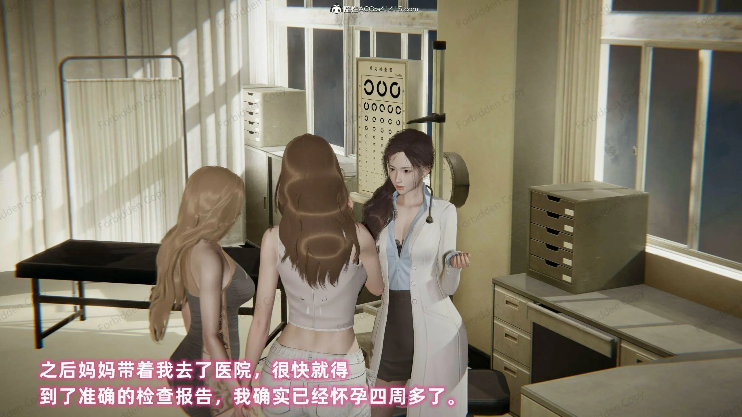 第633页