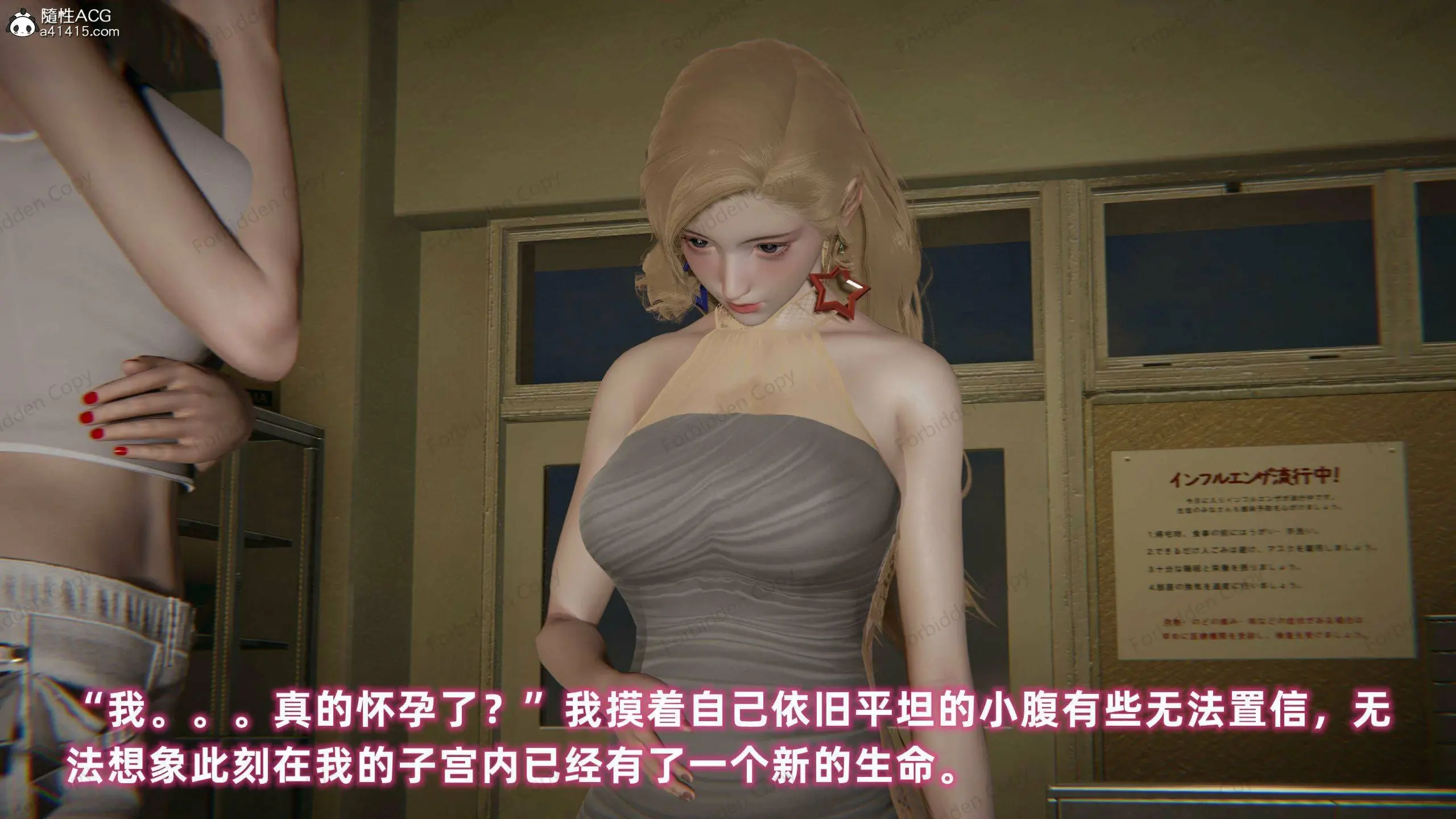 第635页
