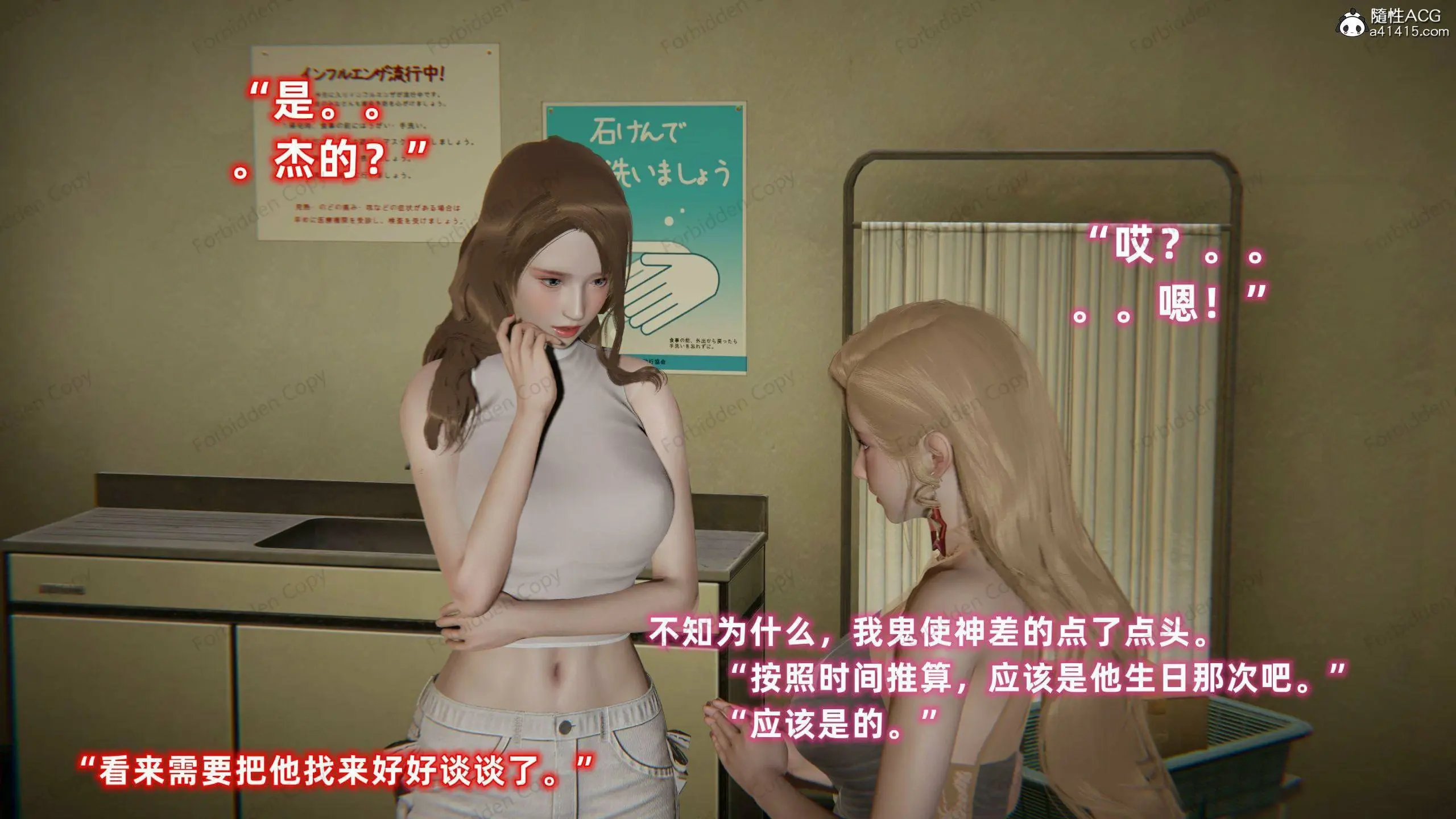 第637页