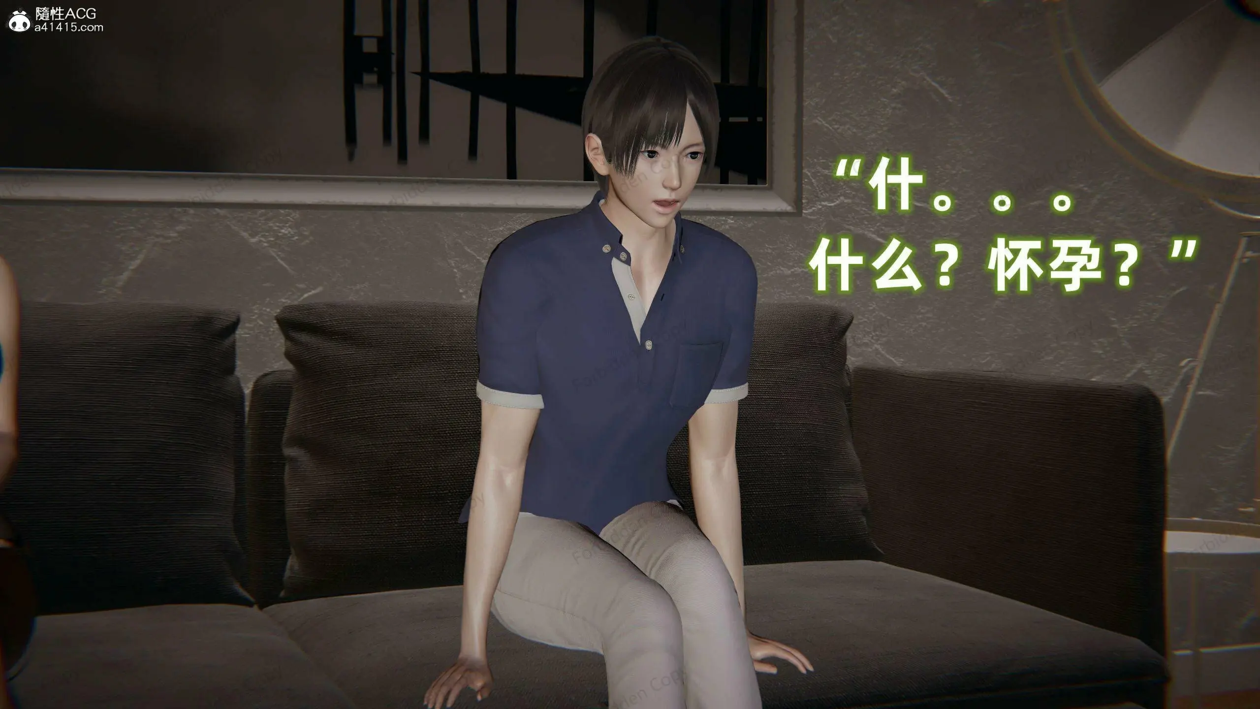 第643页
