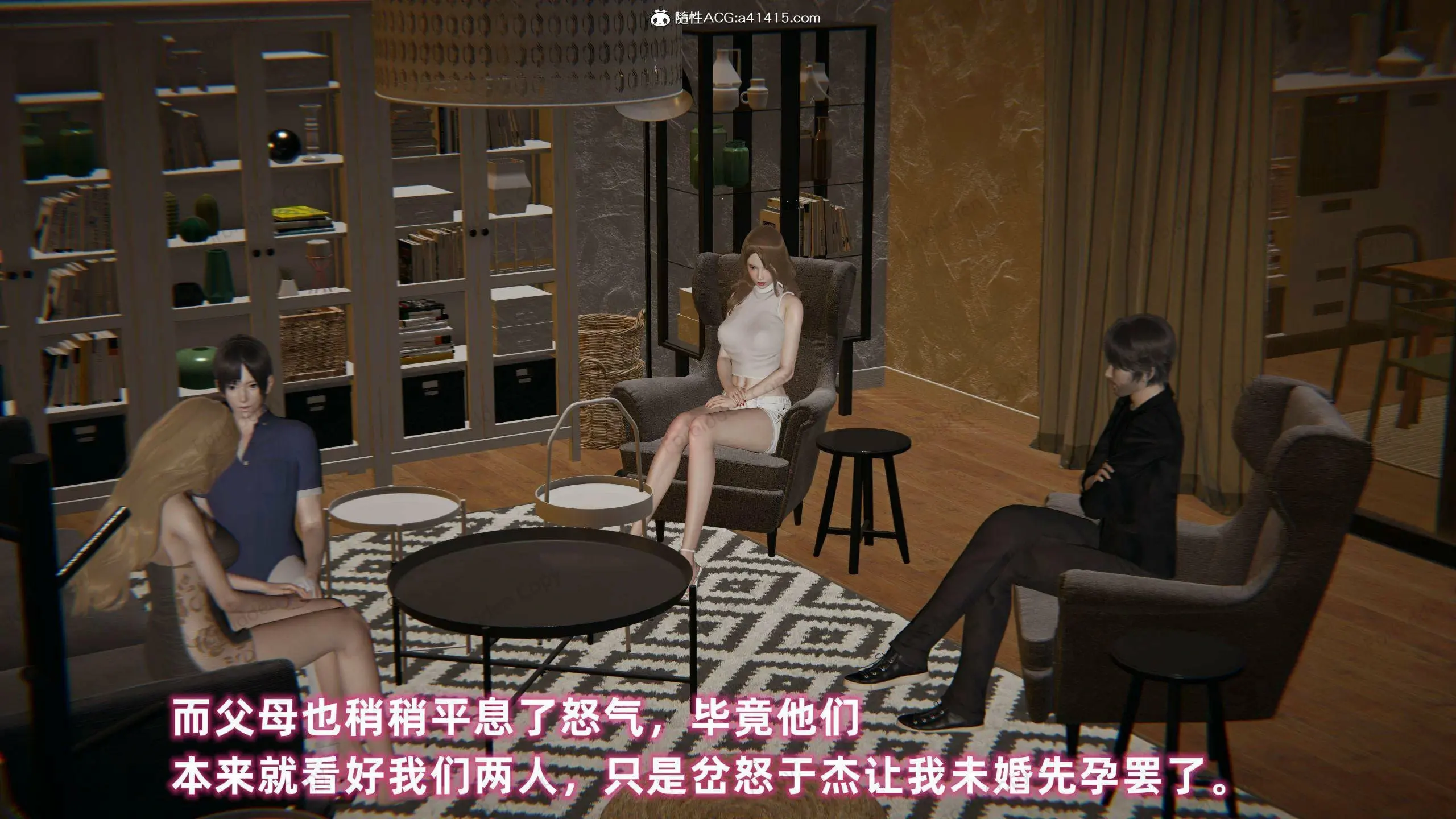 第649页