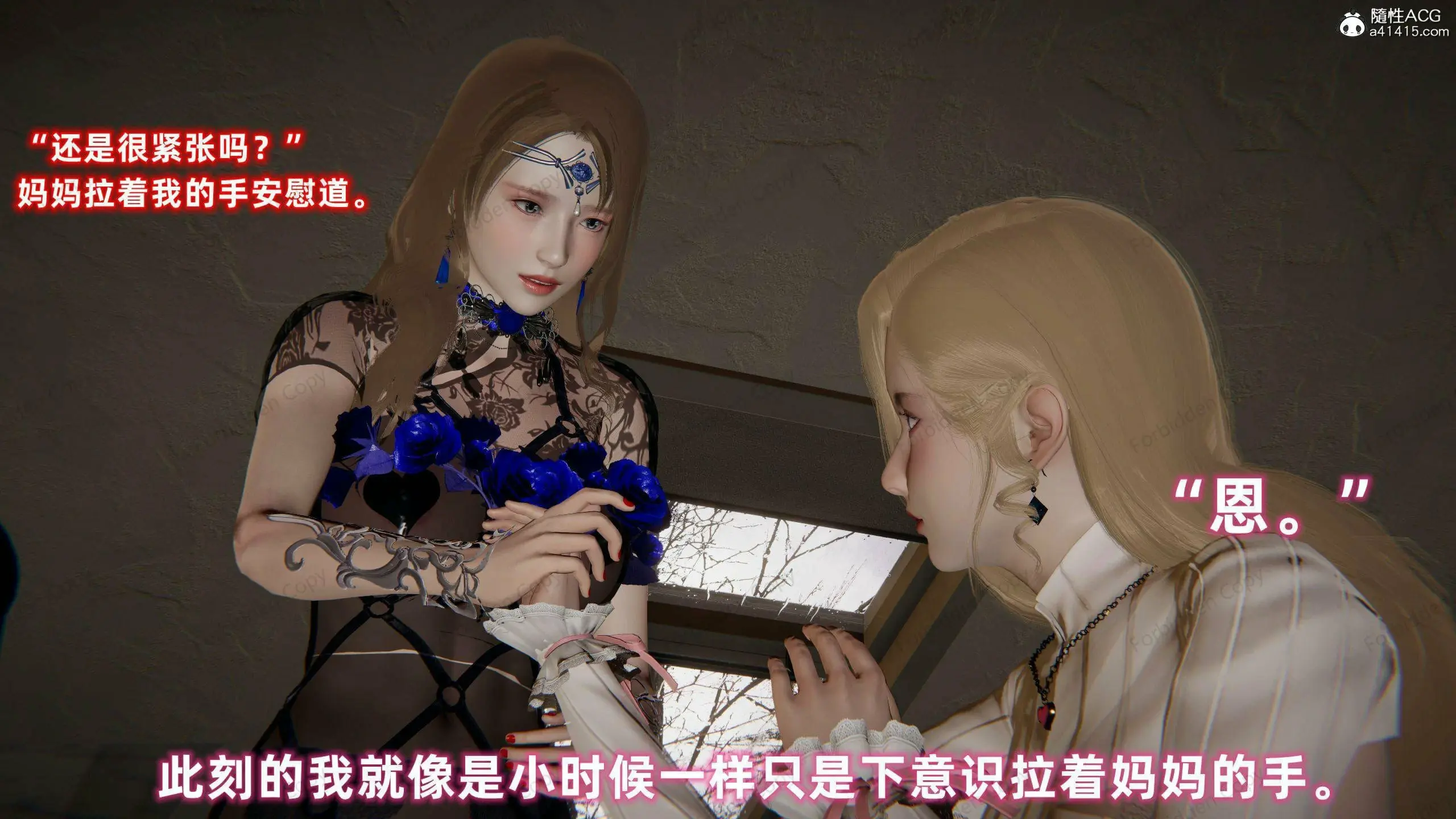 第657页