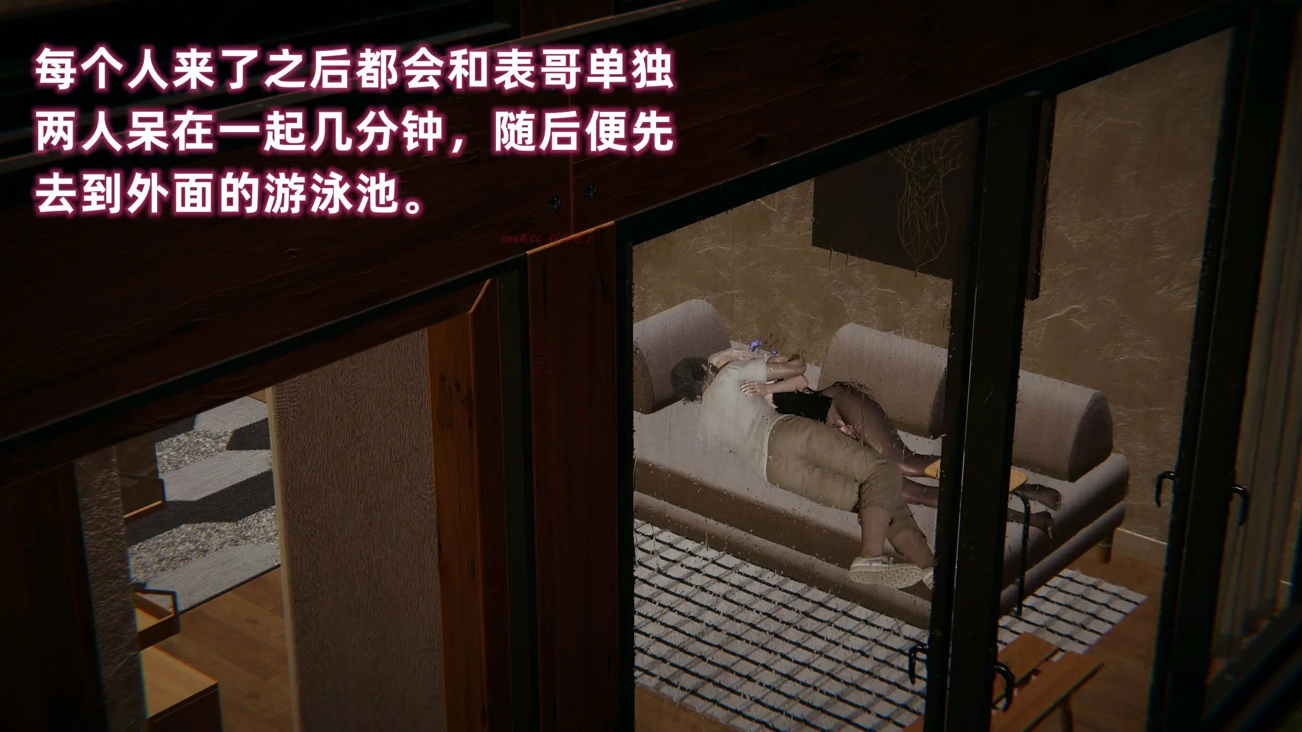 第660页