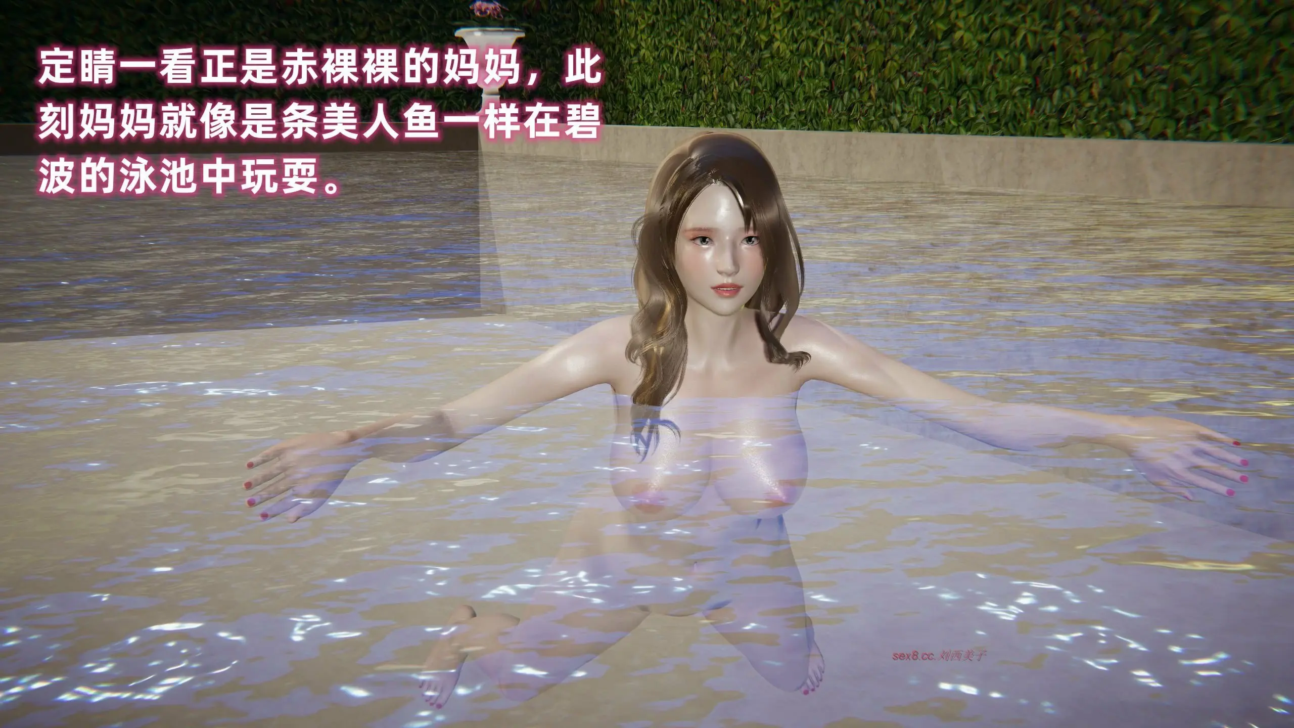 第664页