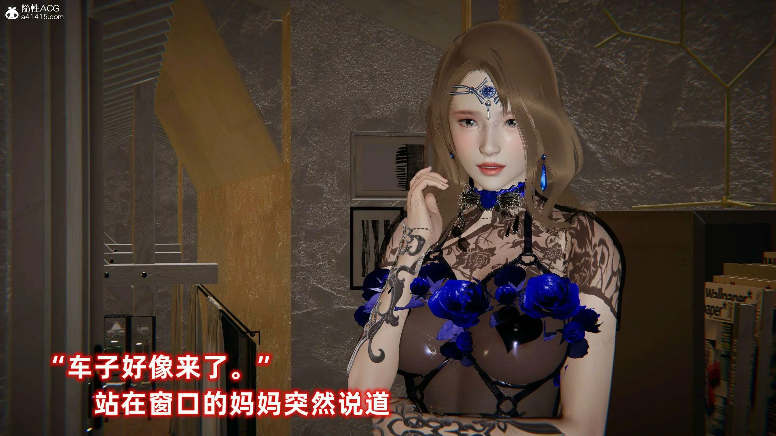 第669页