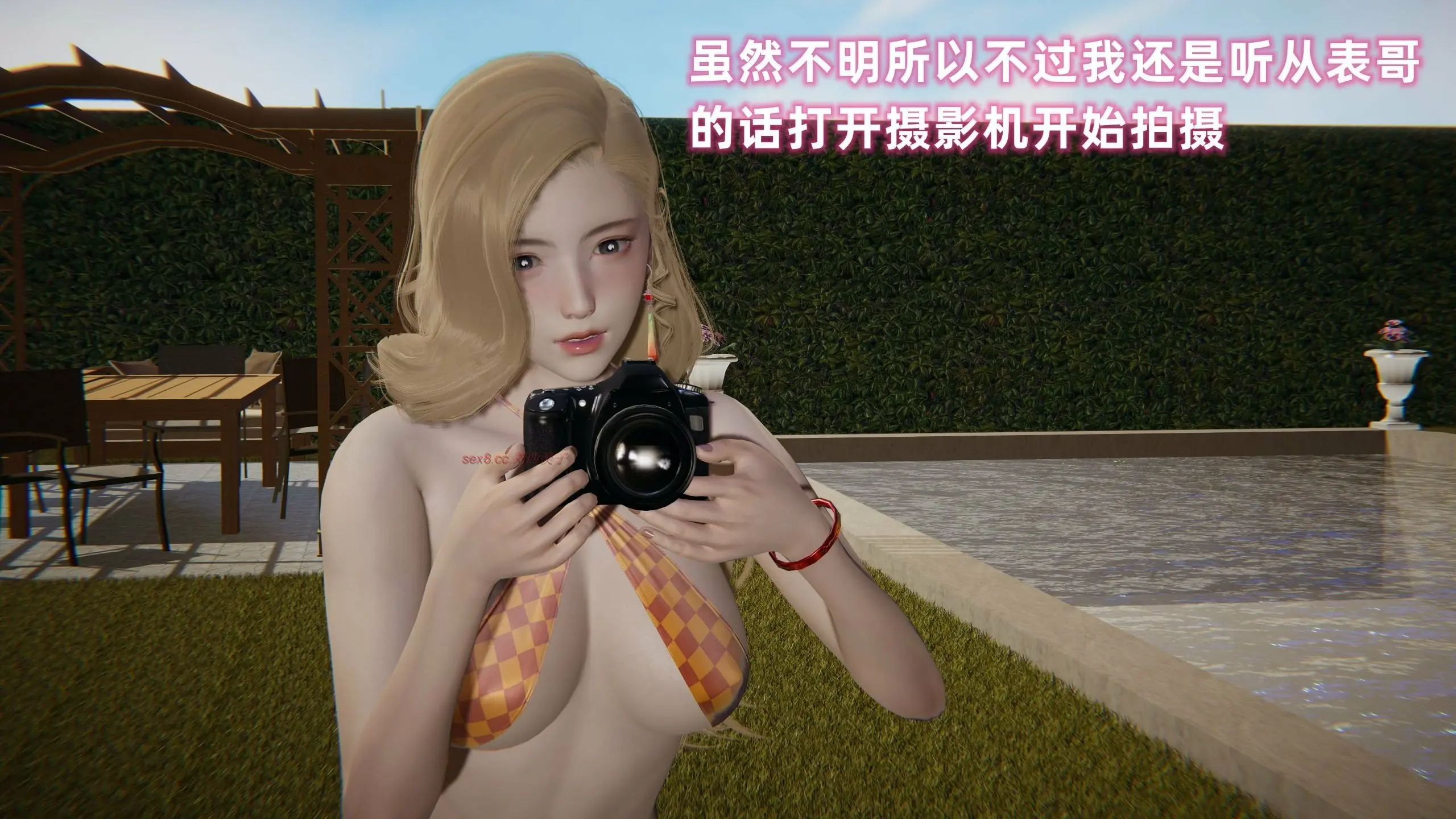第668页