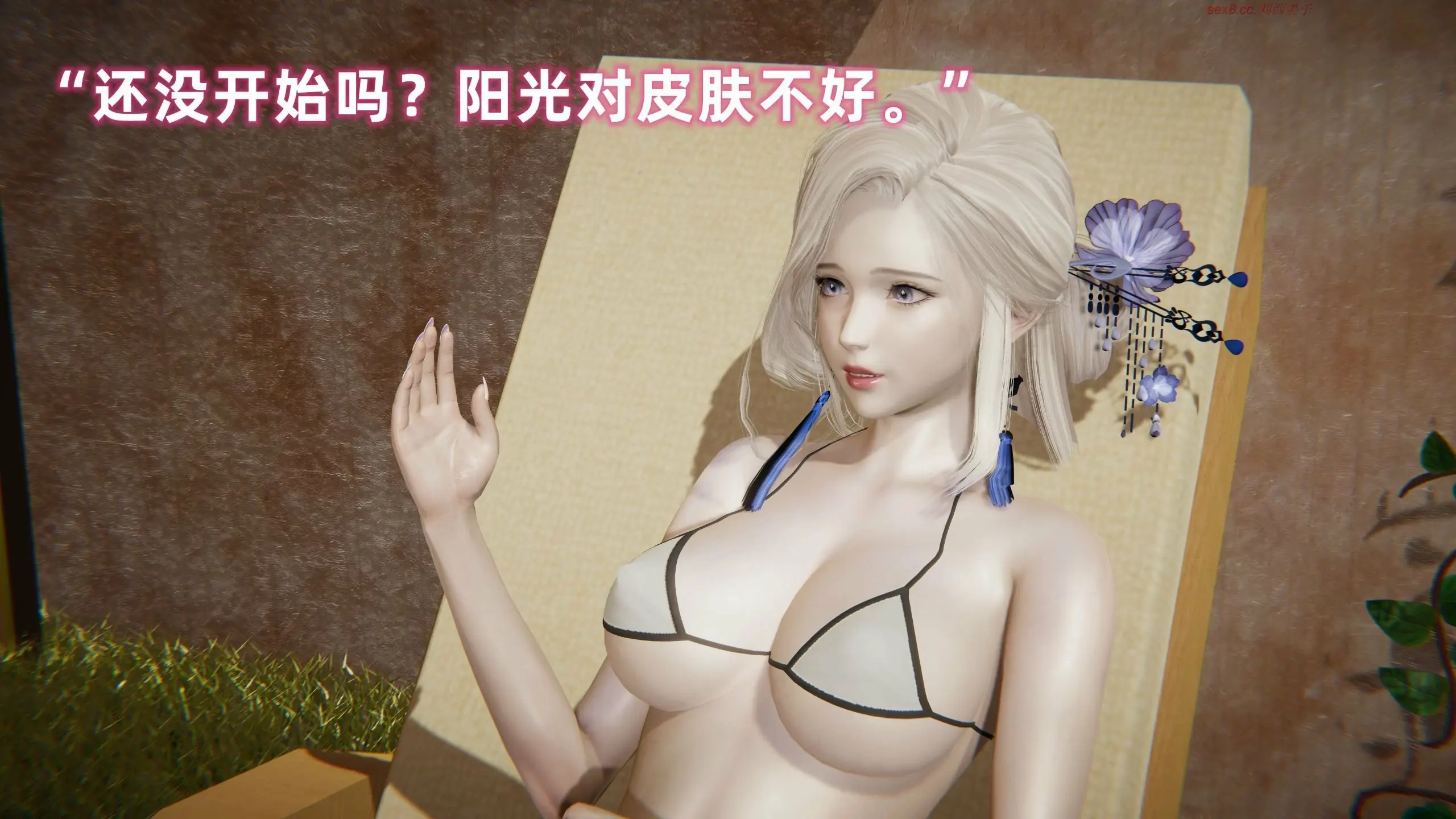 第672页