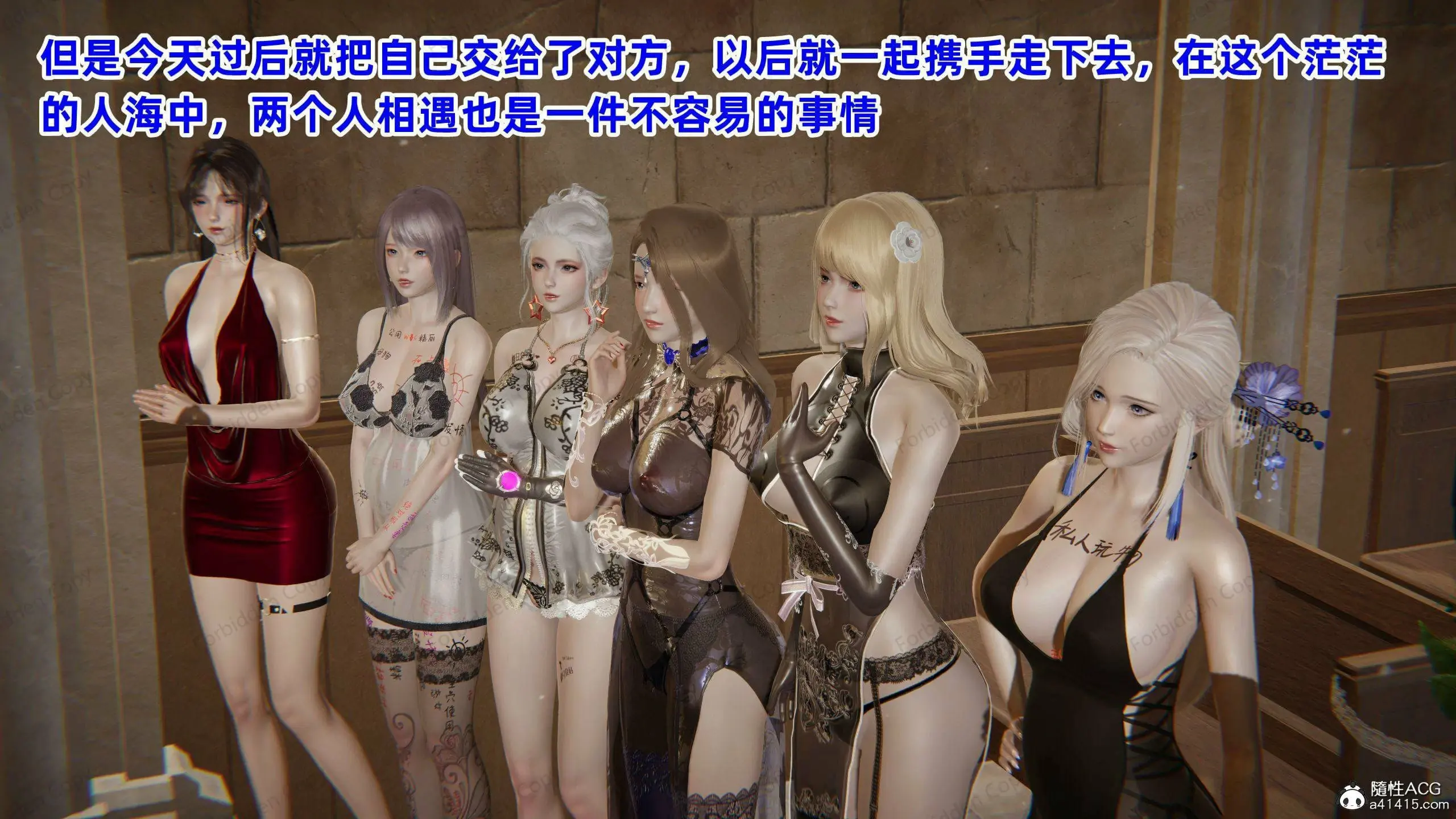 第685页