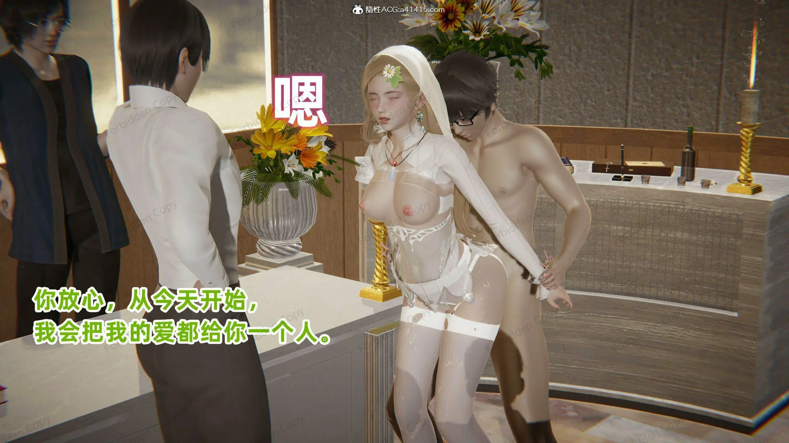 第713页