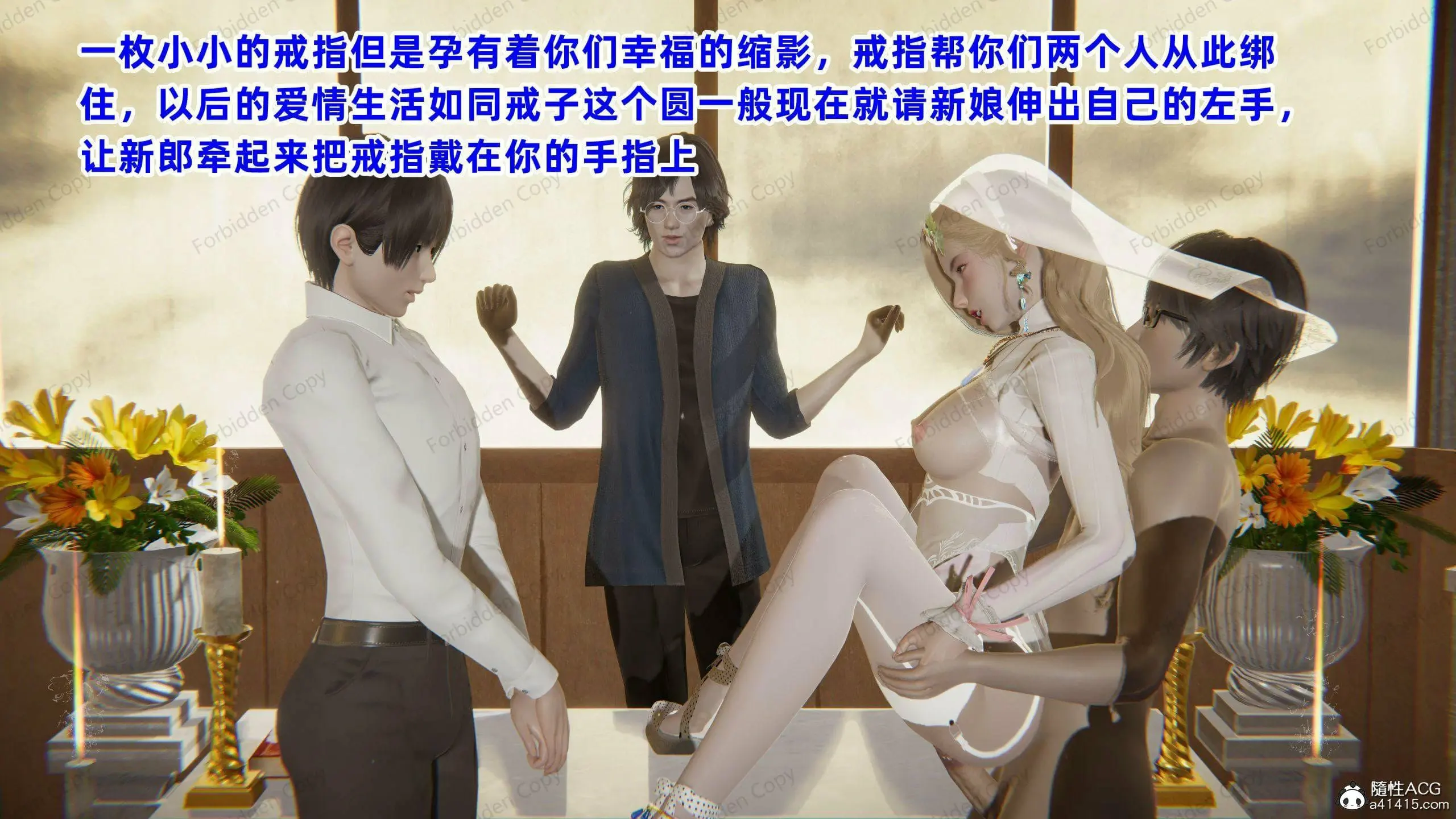 第729页