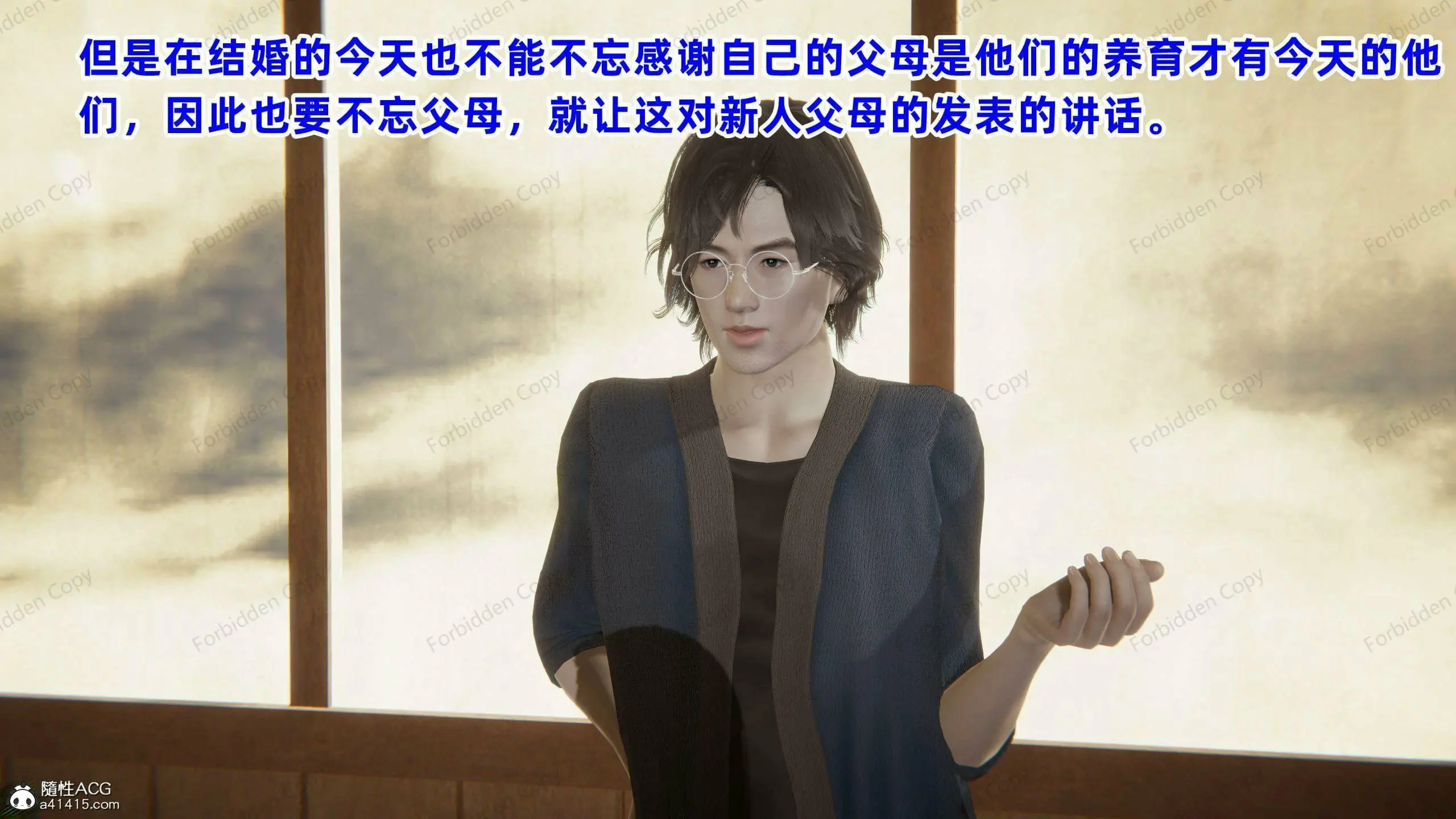 第743页
