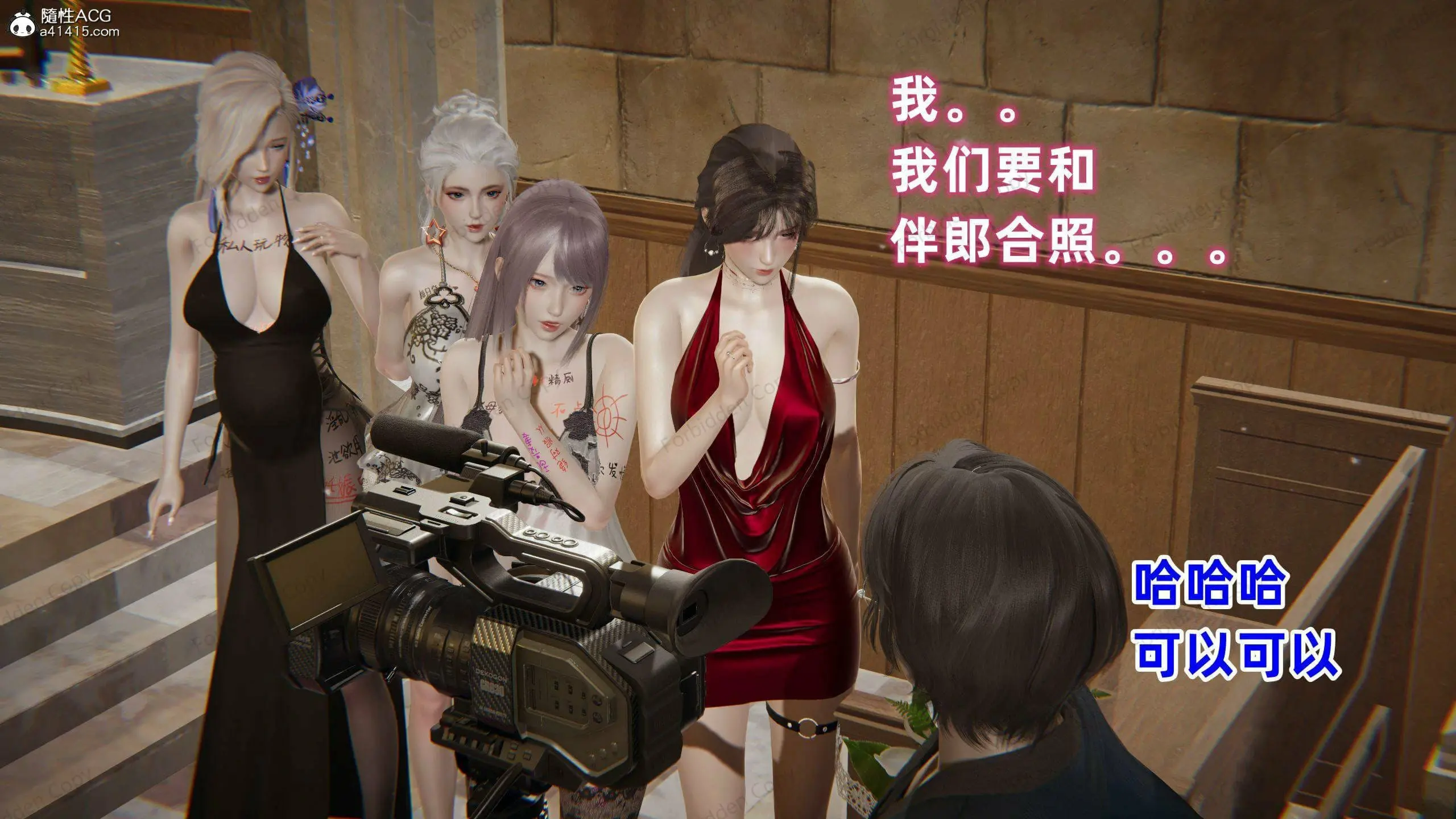 第790页