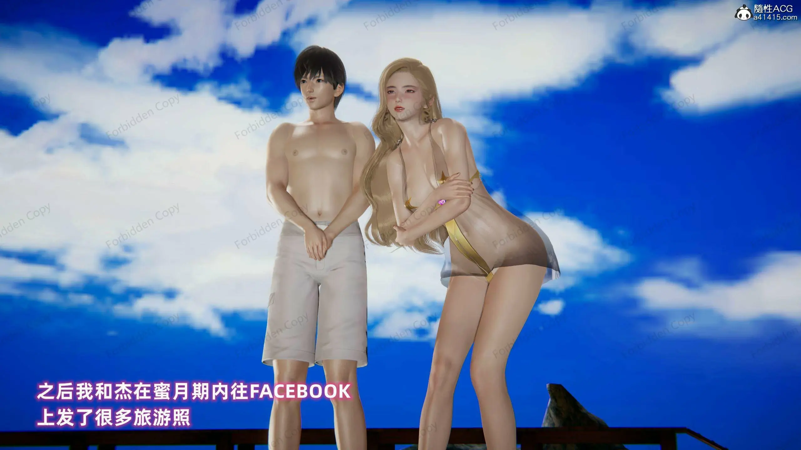 第848页