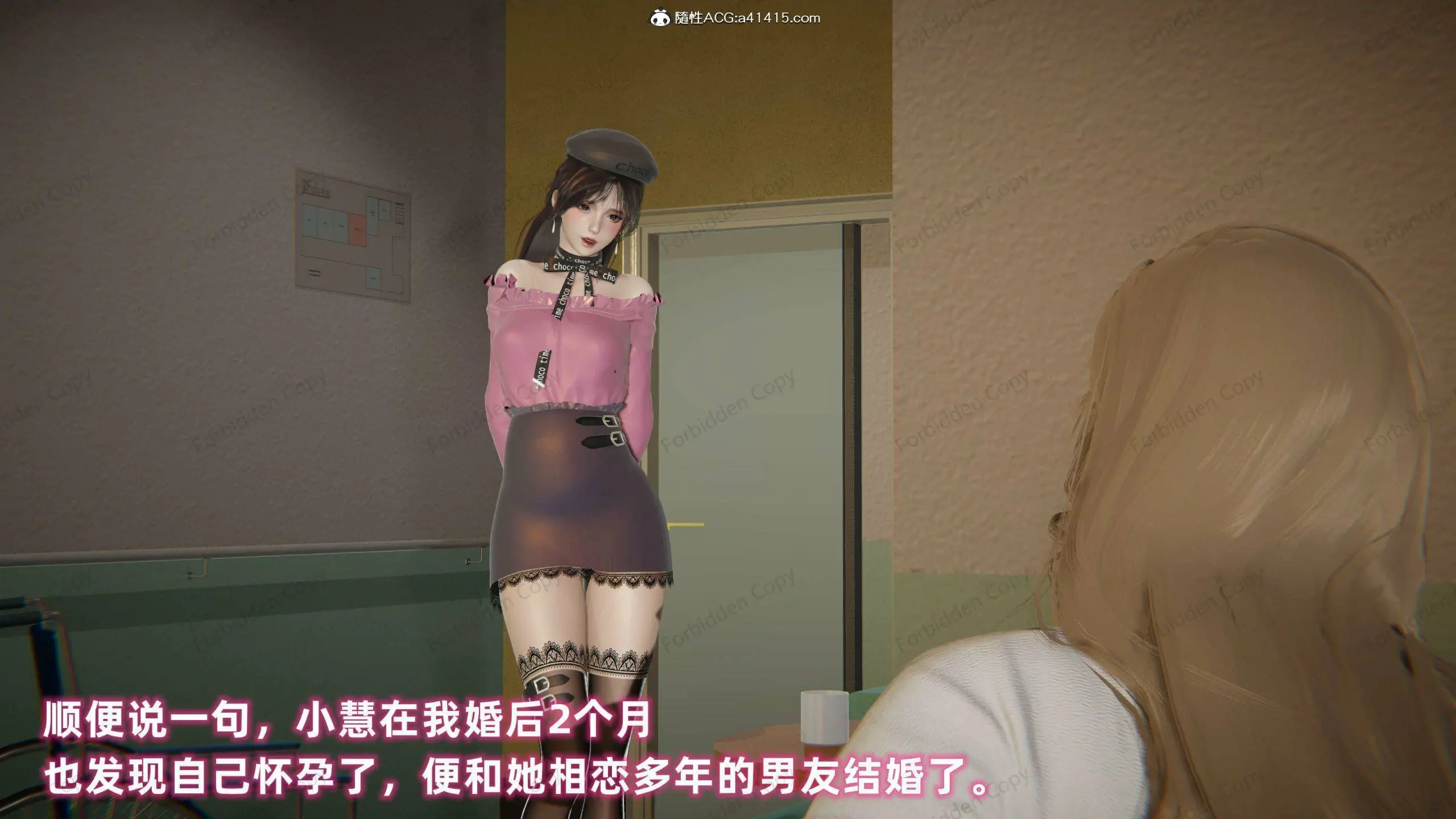 第853页