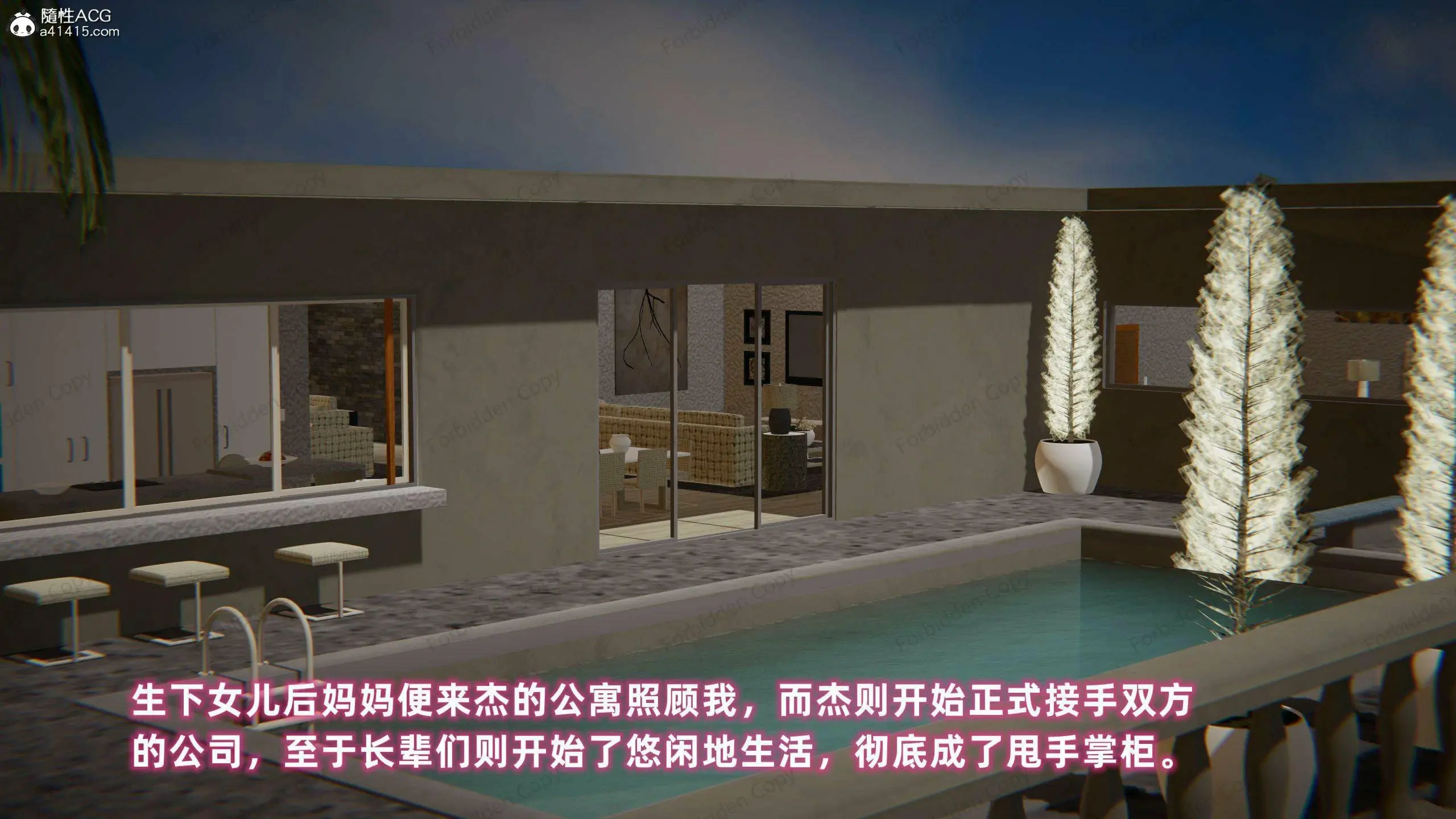 第854页