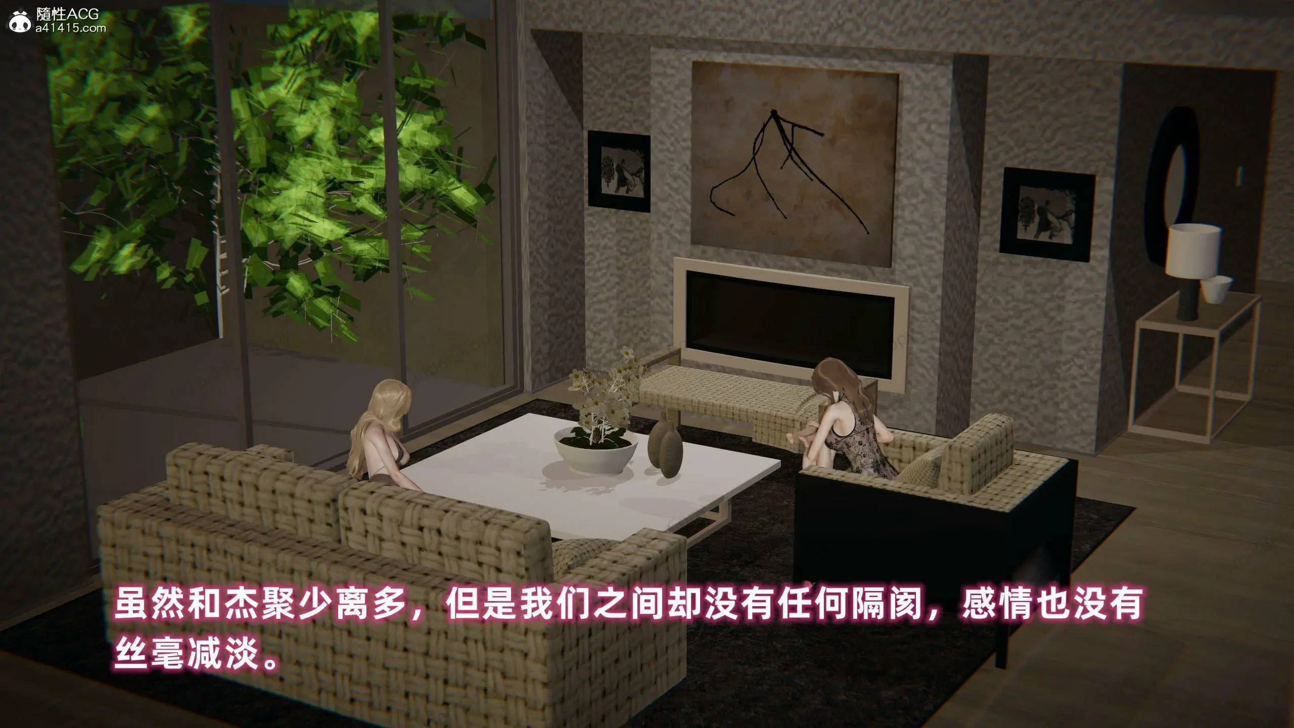 第855页