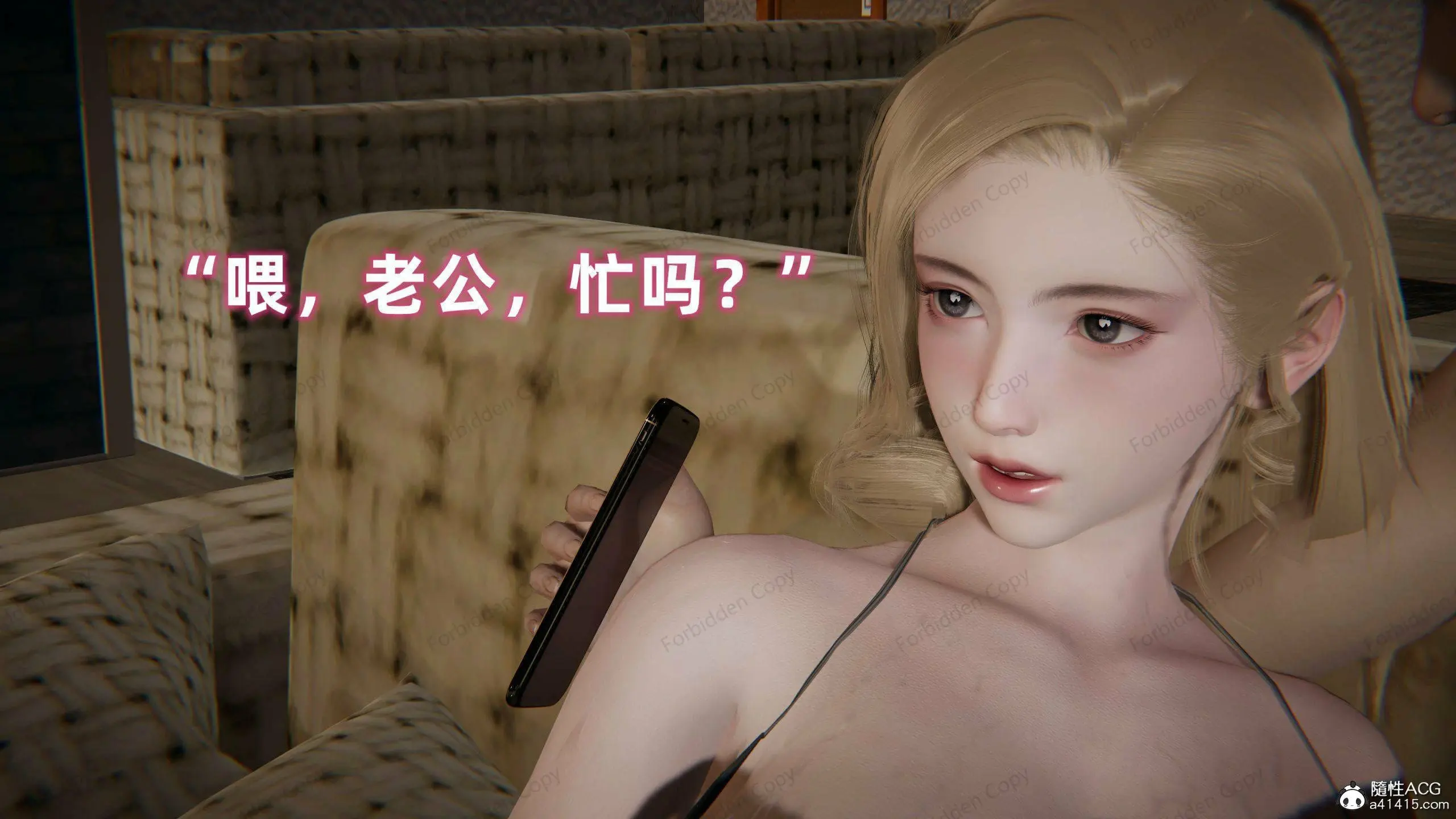 第859页
