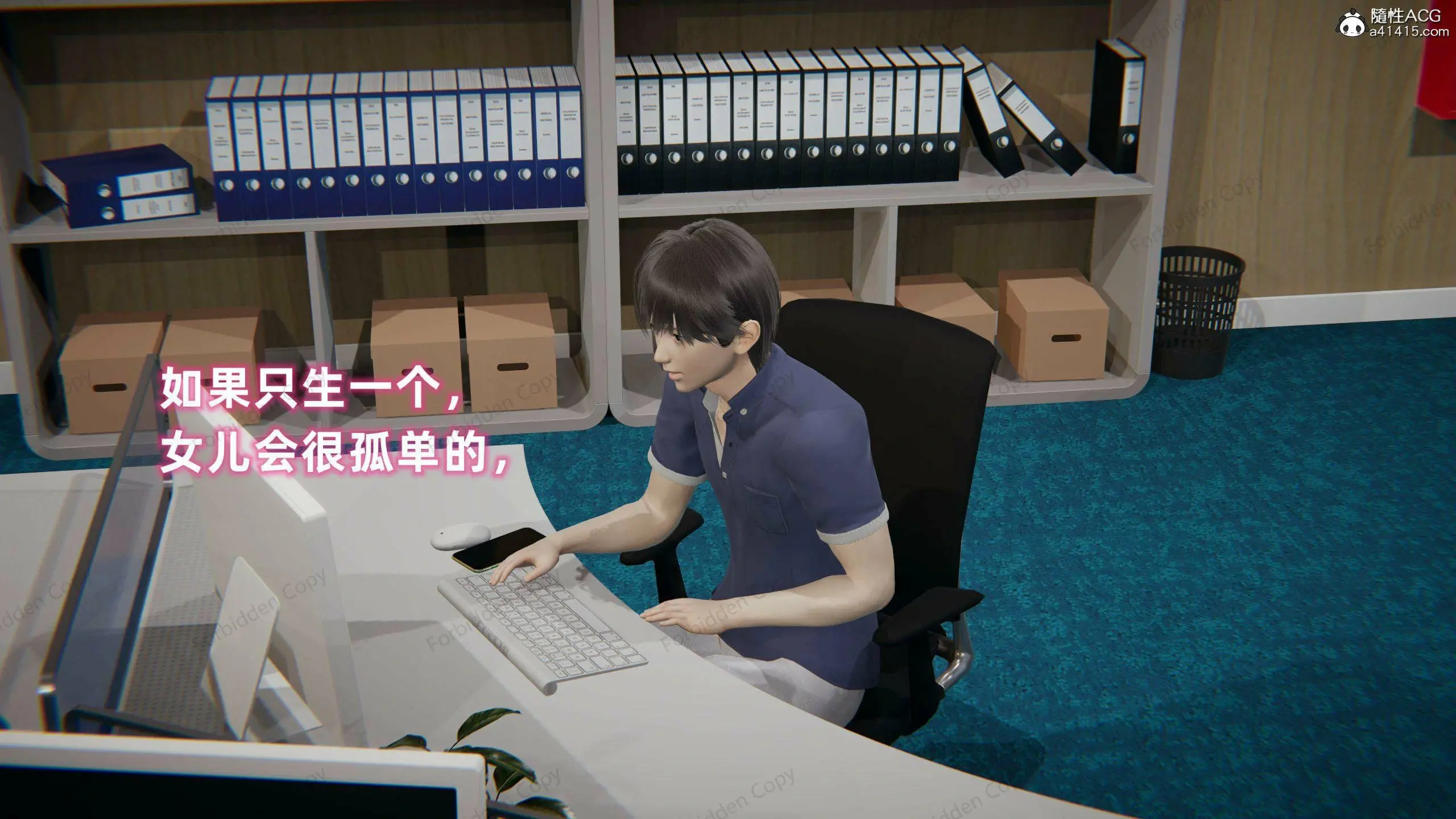 第862页