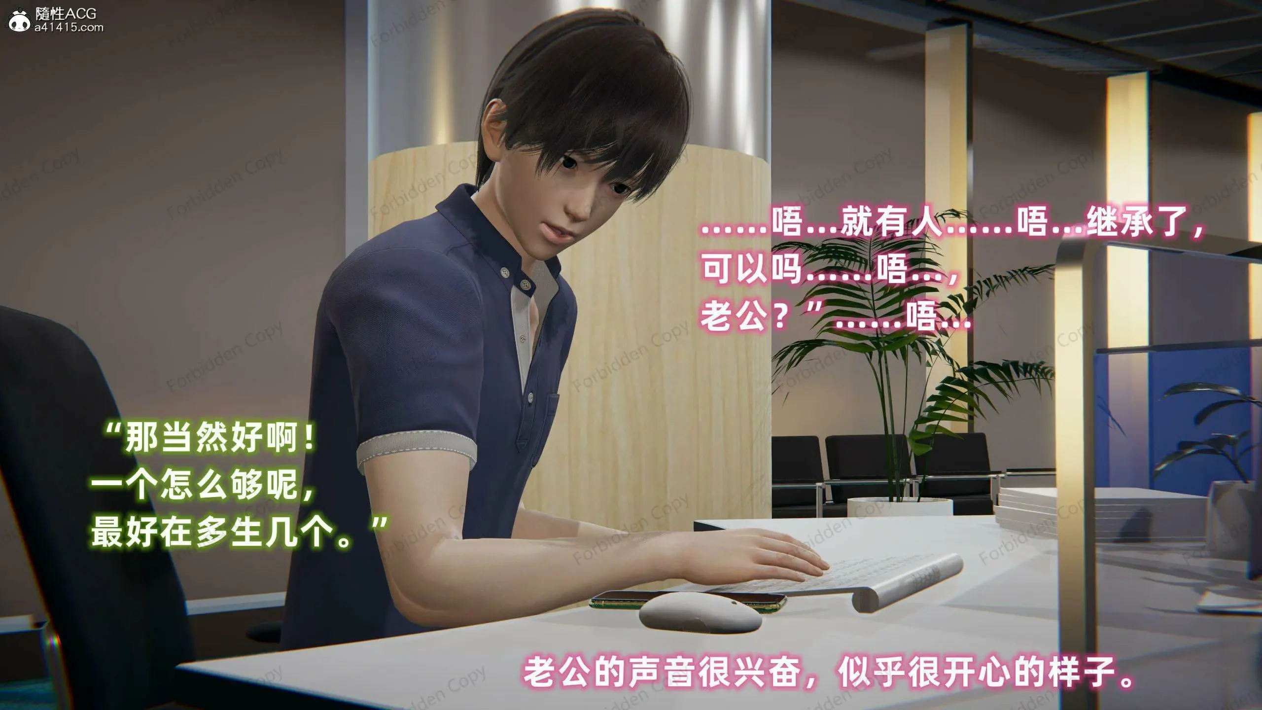 第864页