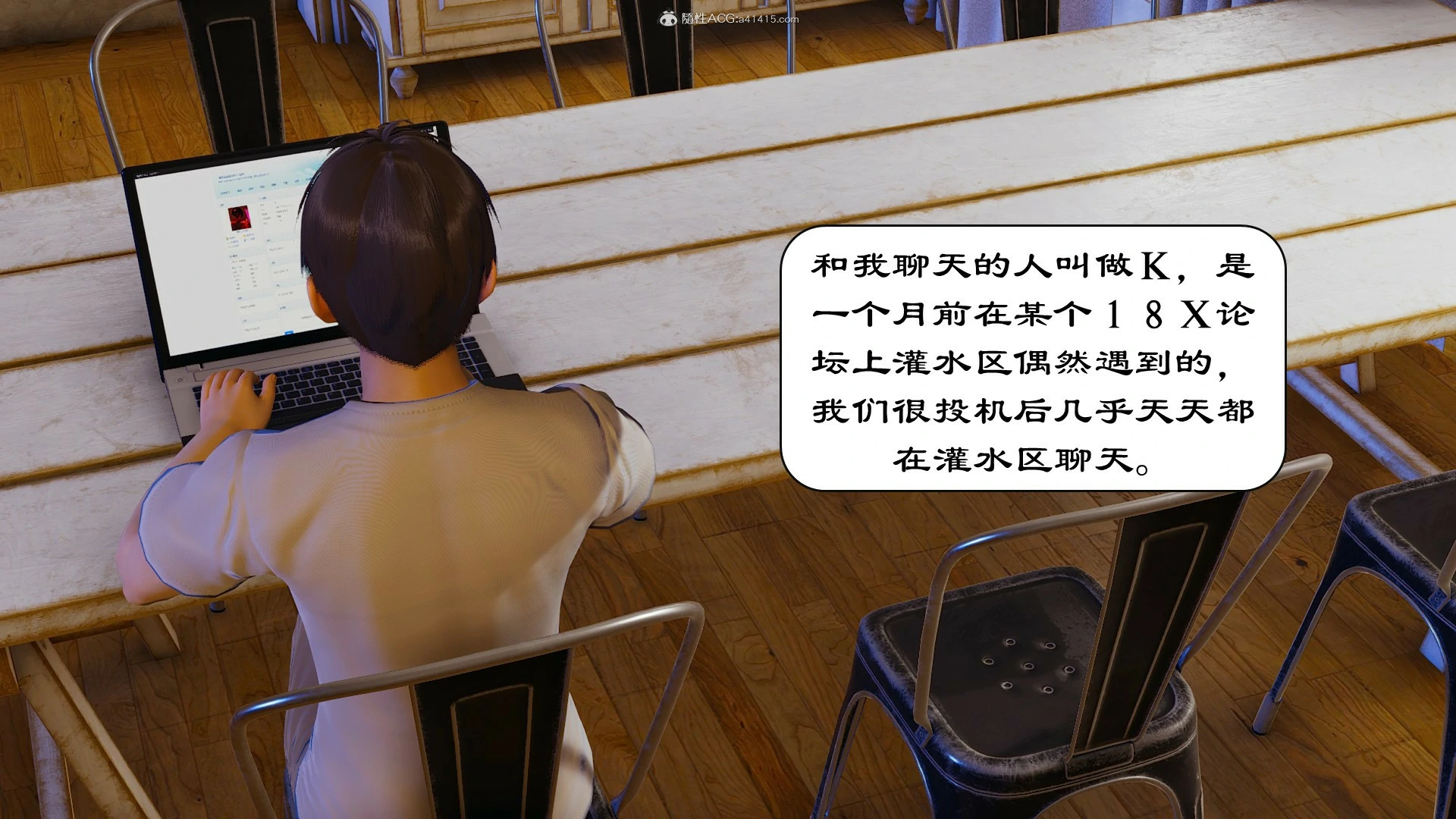 第4页