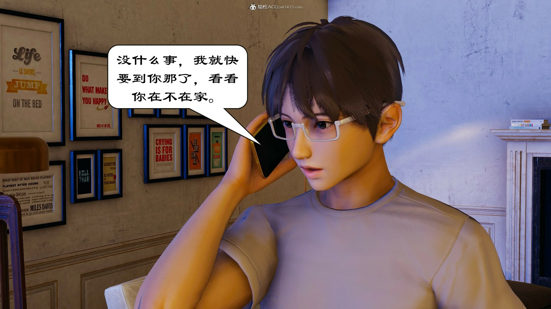 第26页