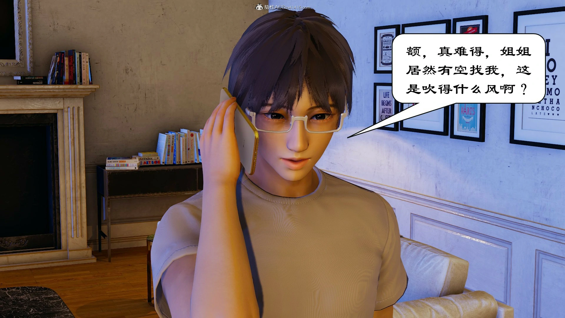第27页