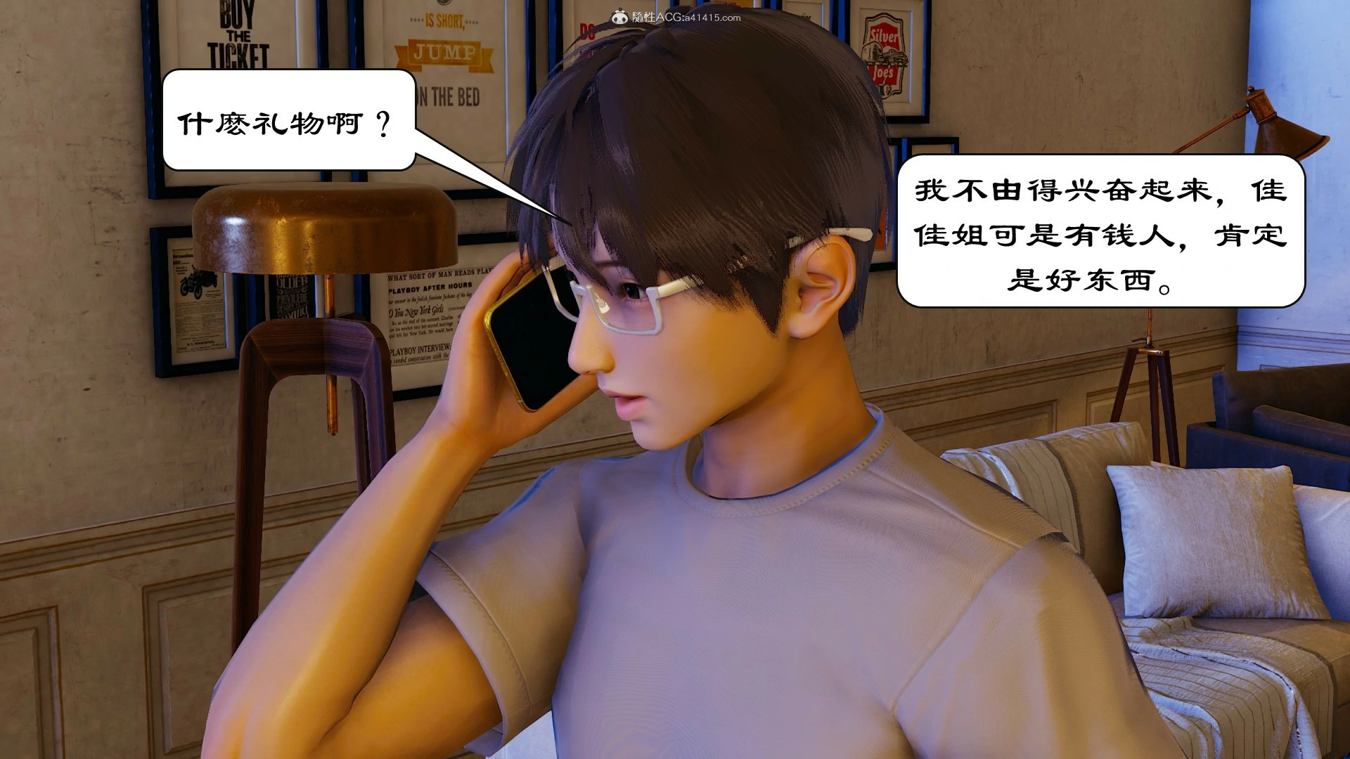 第29页