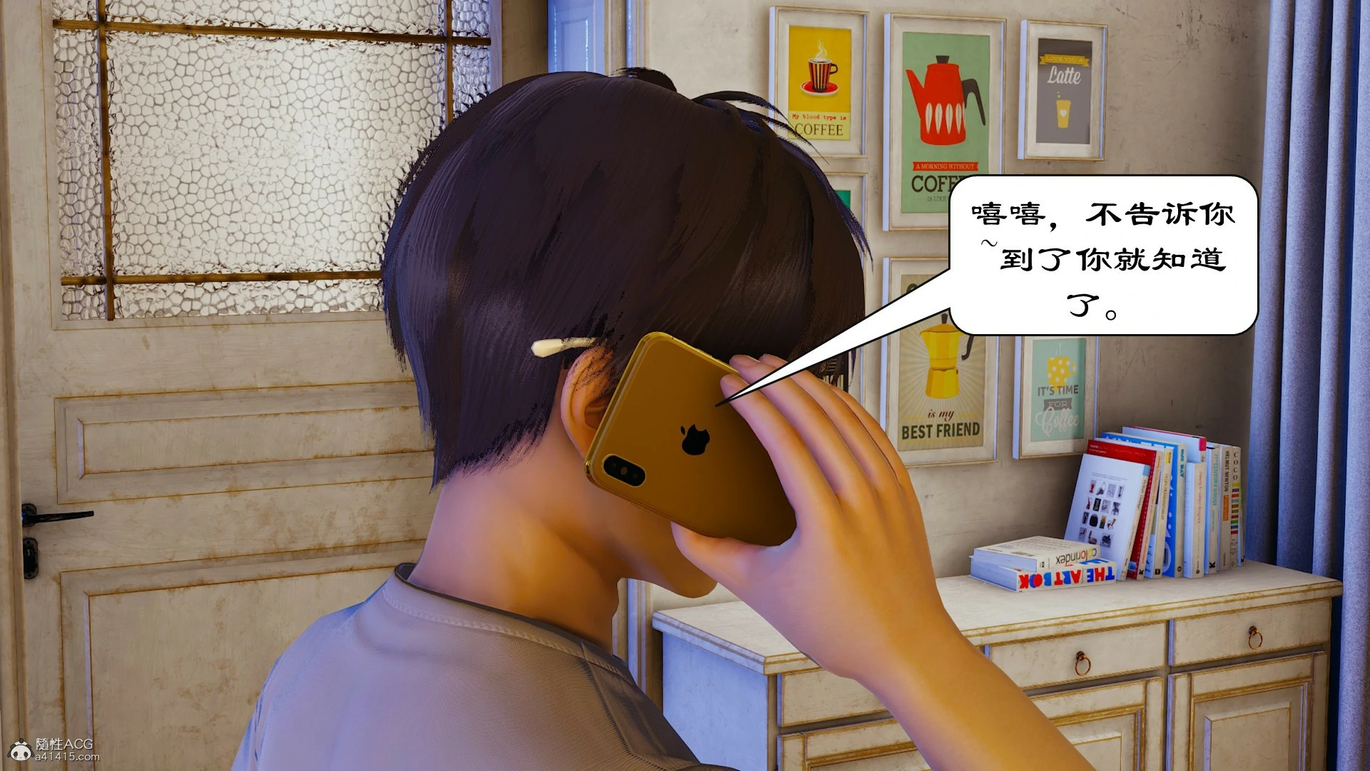 第30页