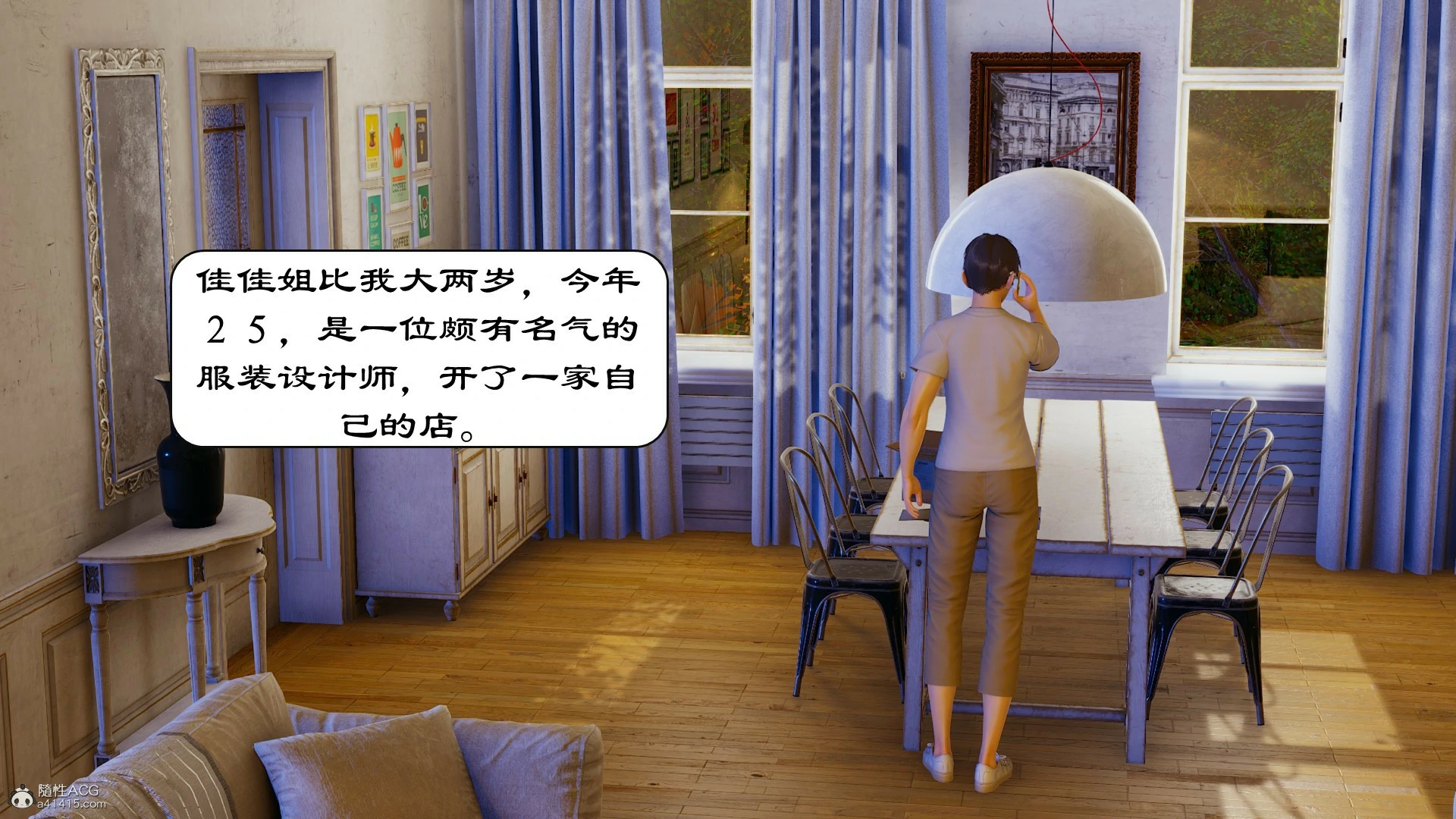 第31页