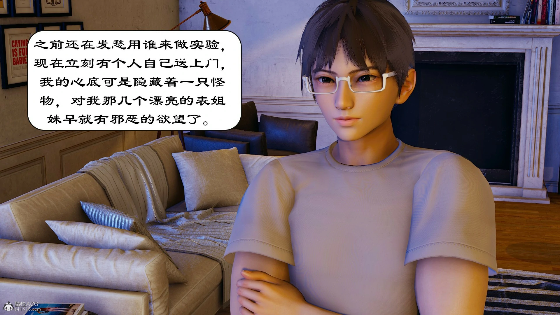 第33页