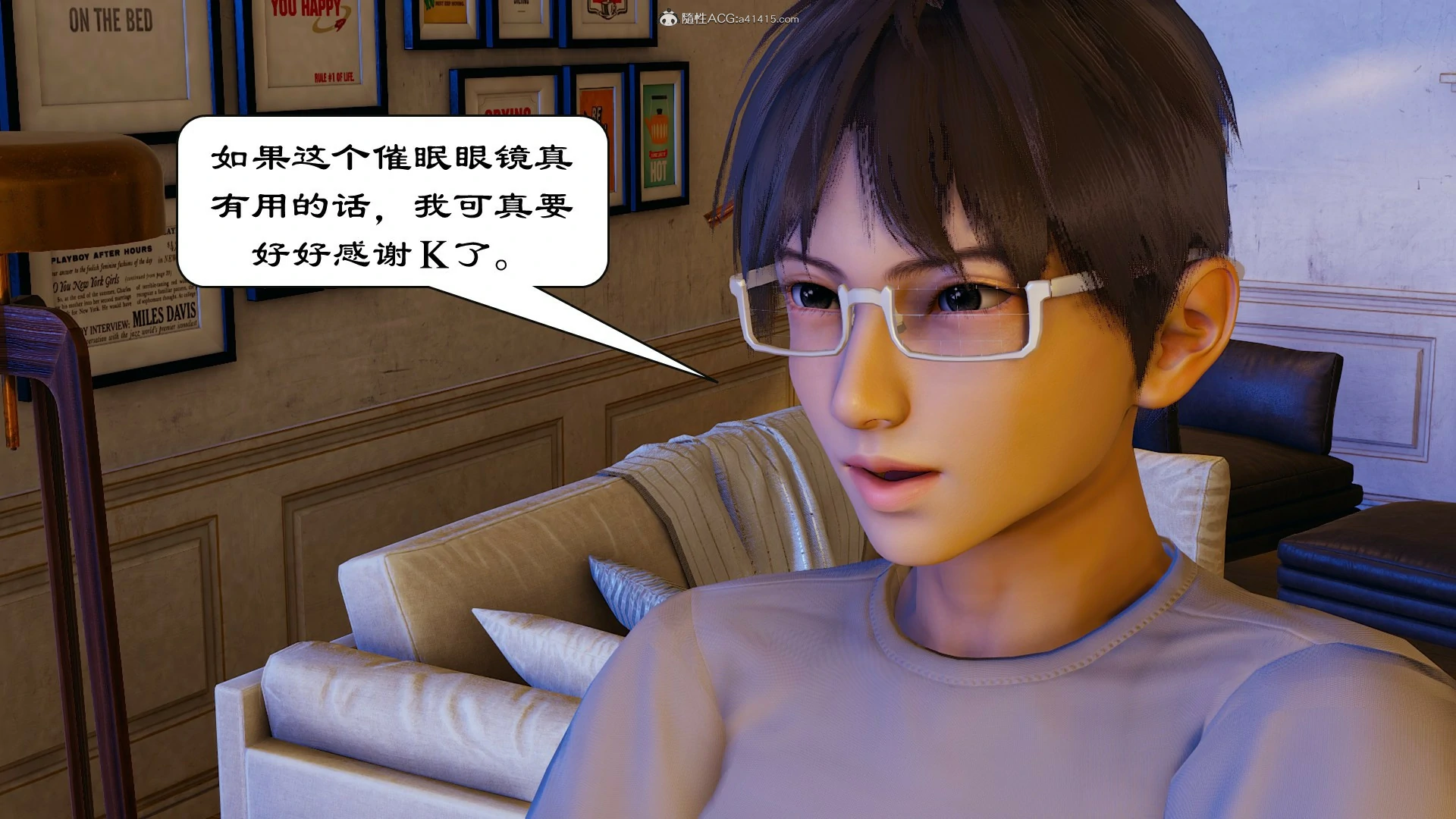 第34页