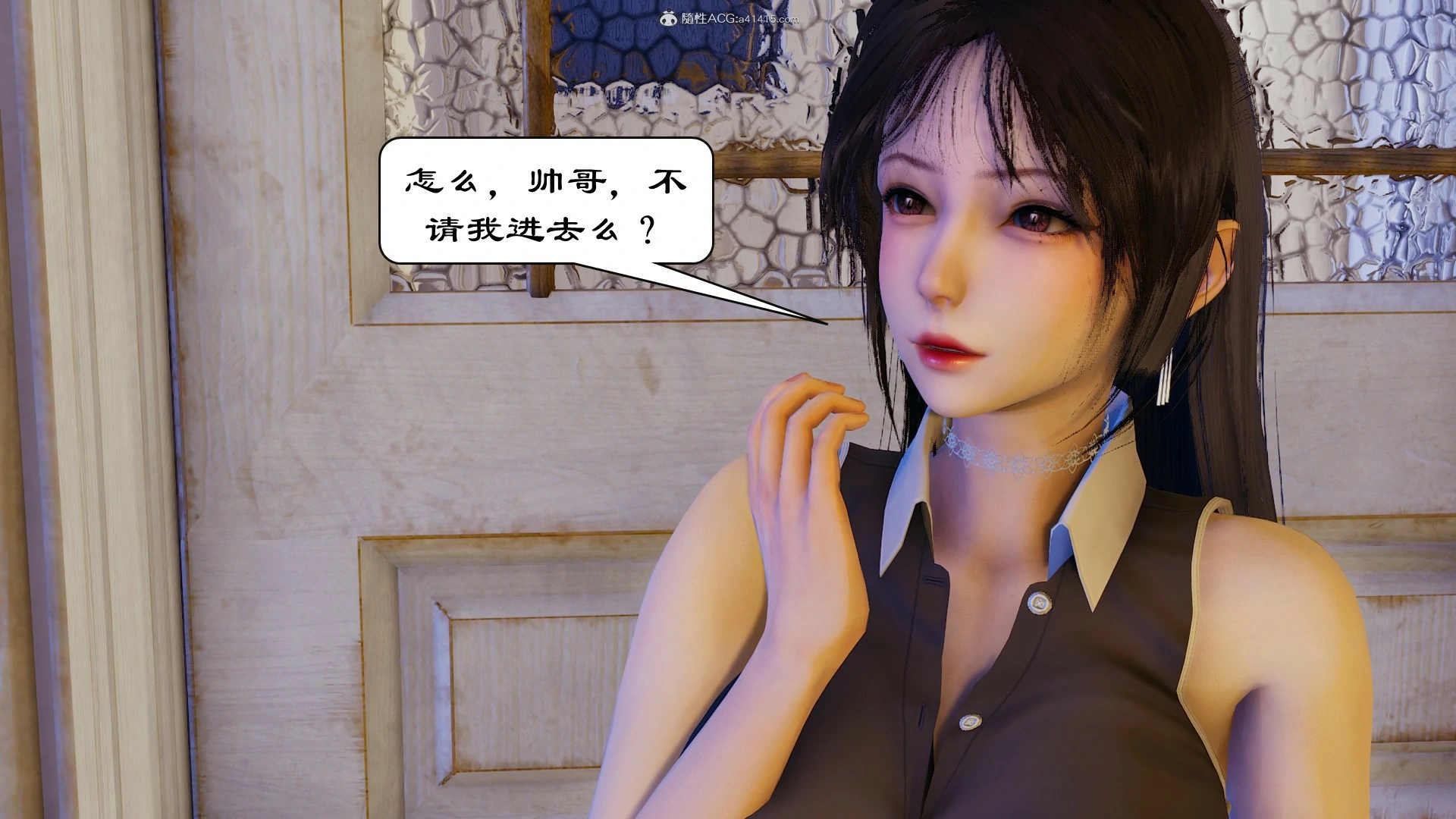 第38页