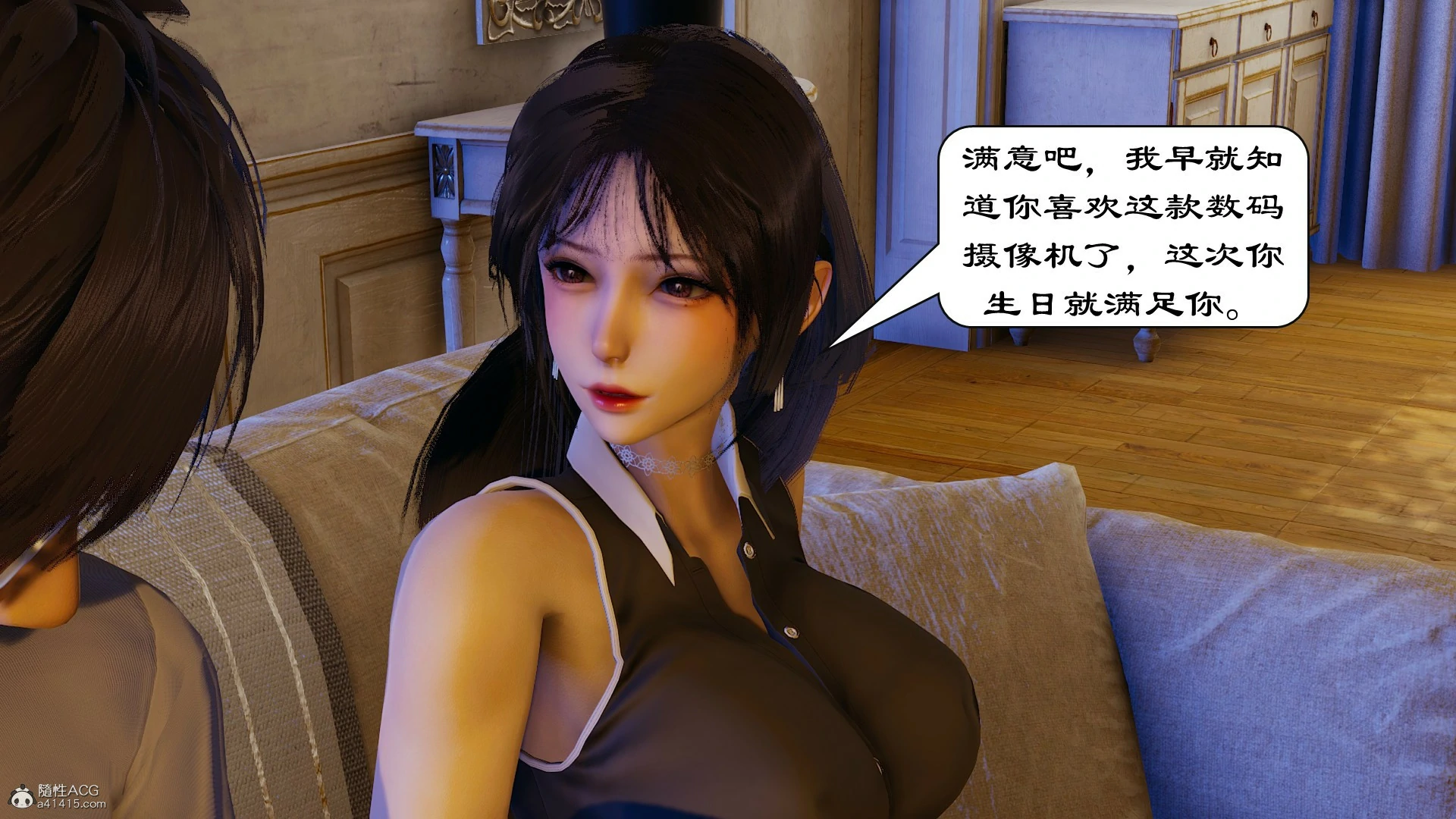 第44页