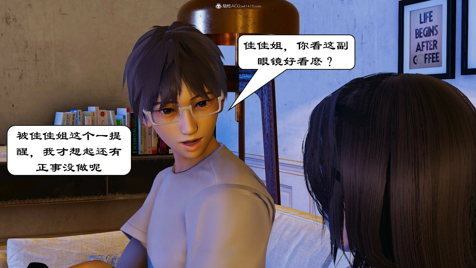 第46页
