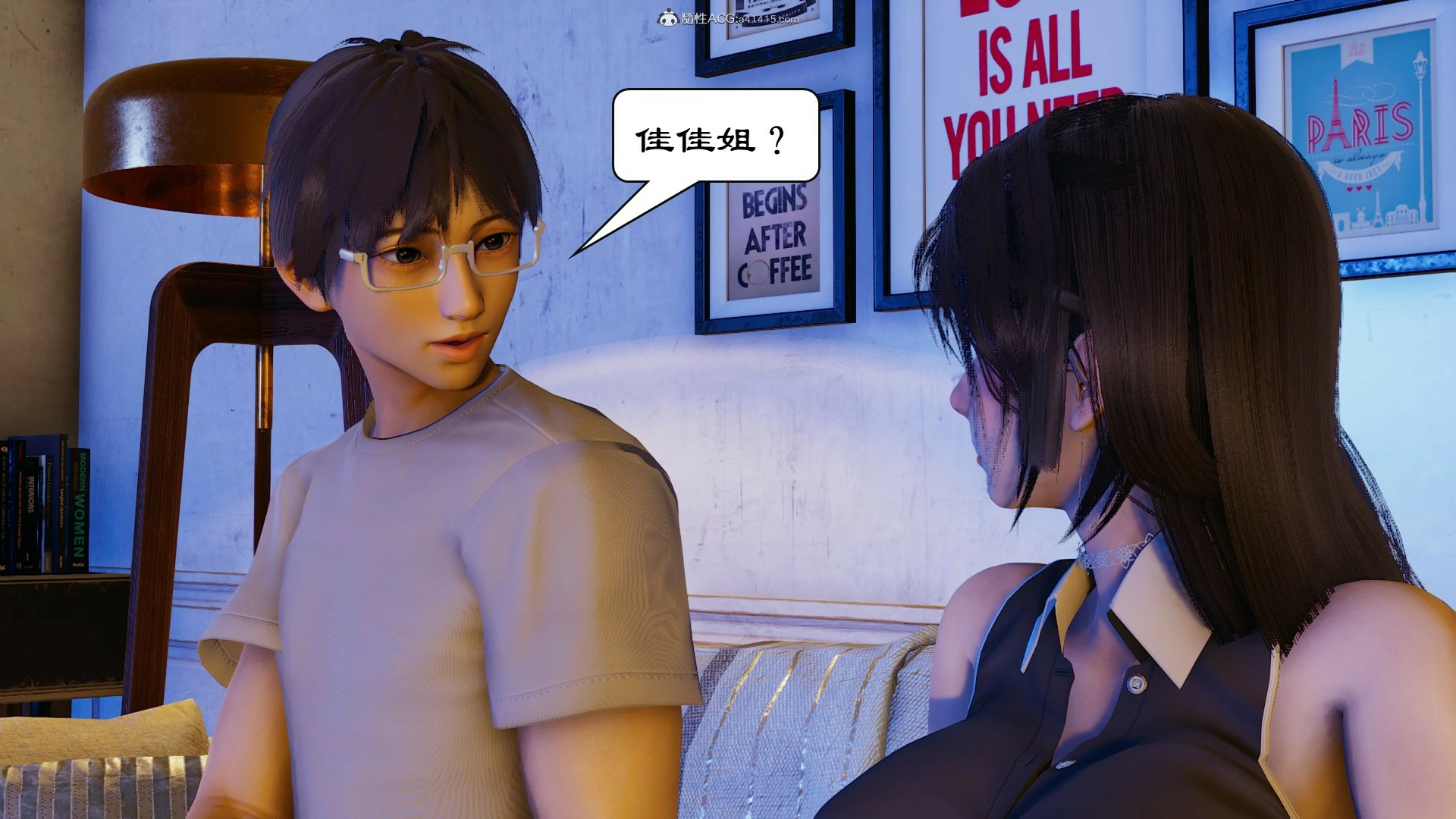第48页
