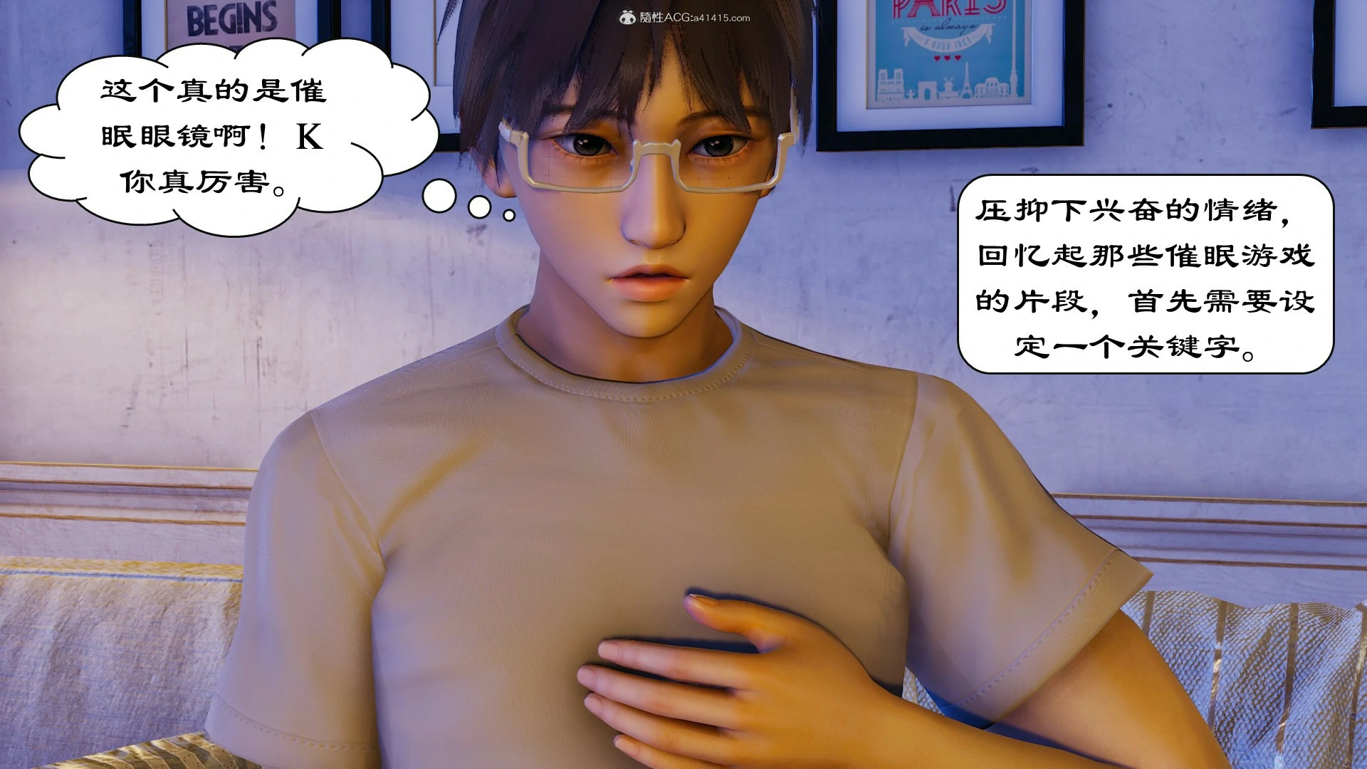第50页
