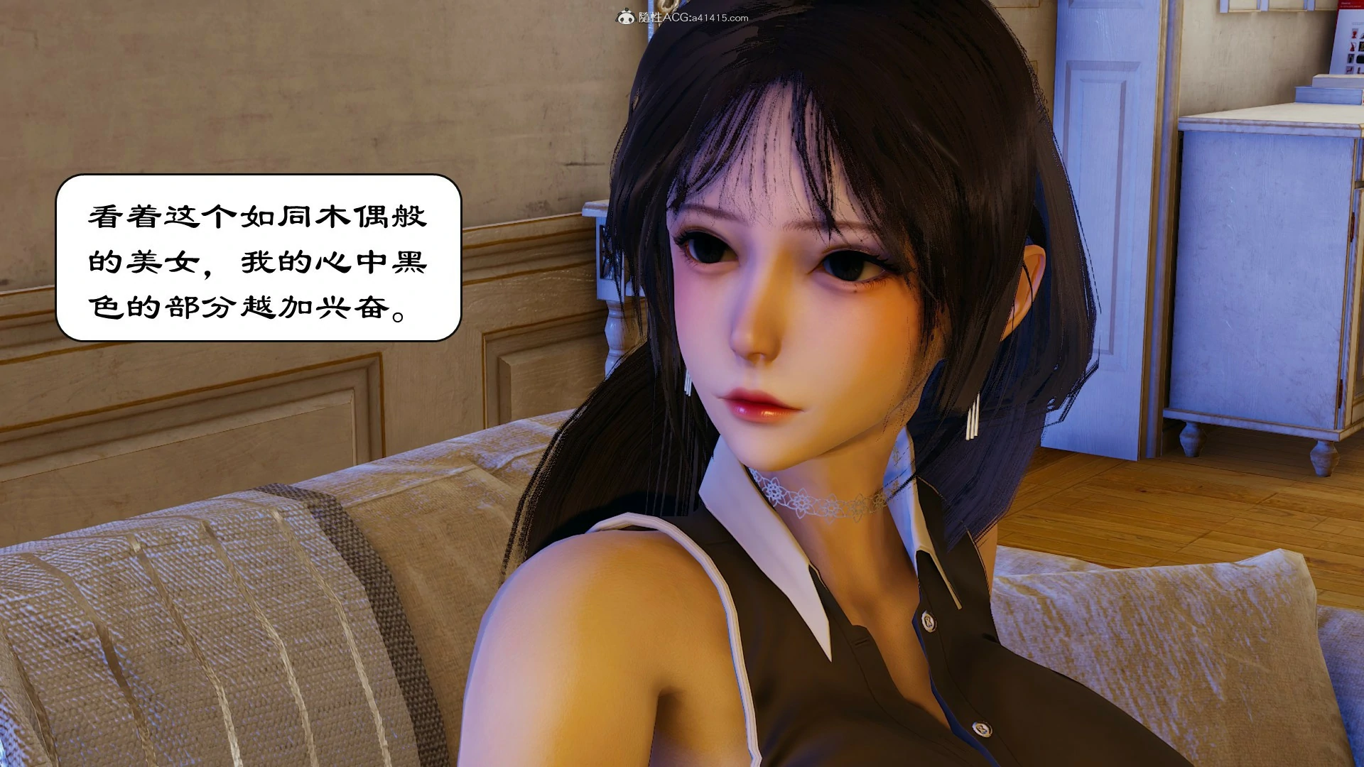 第52页