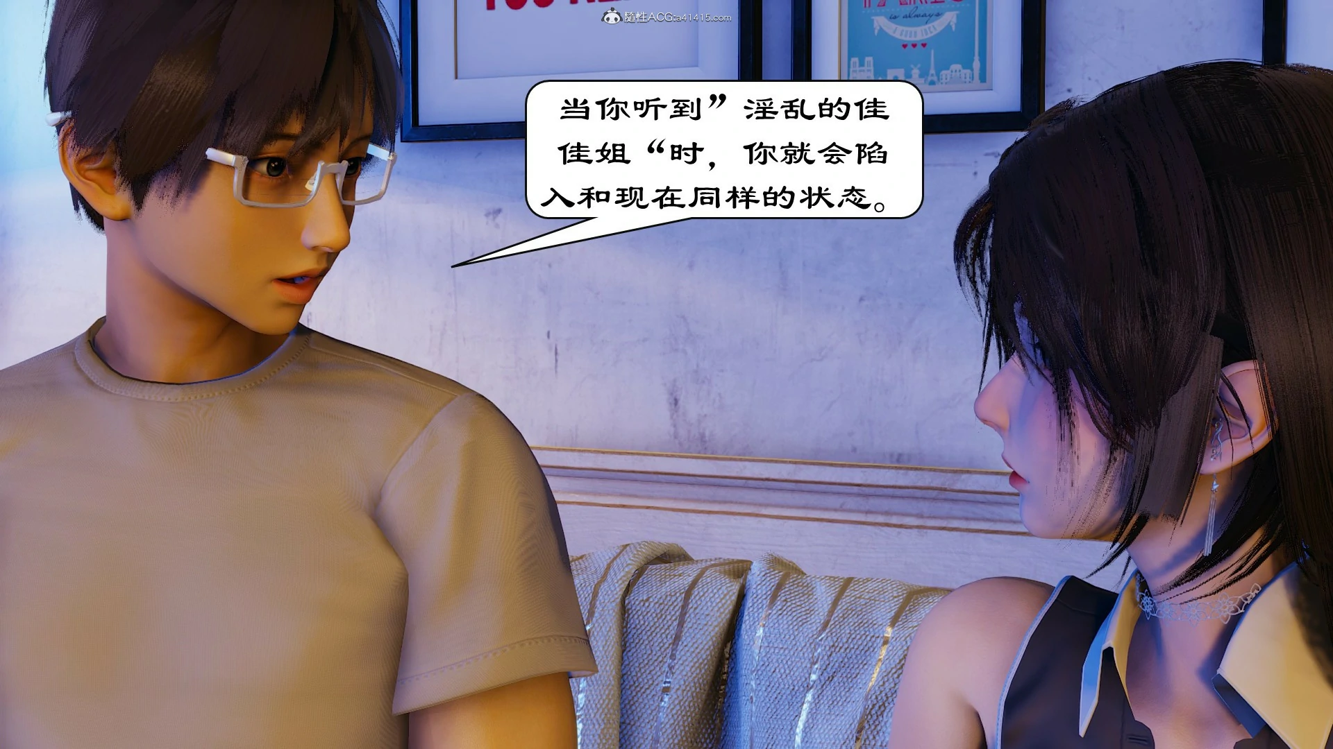 第53页