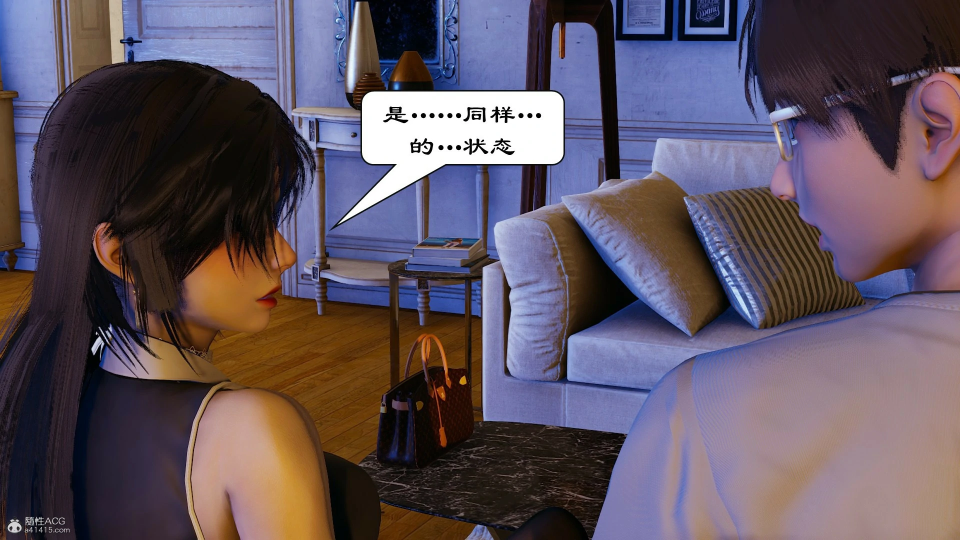第54页