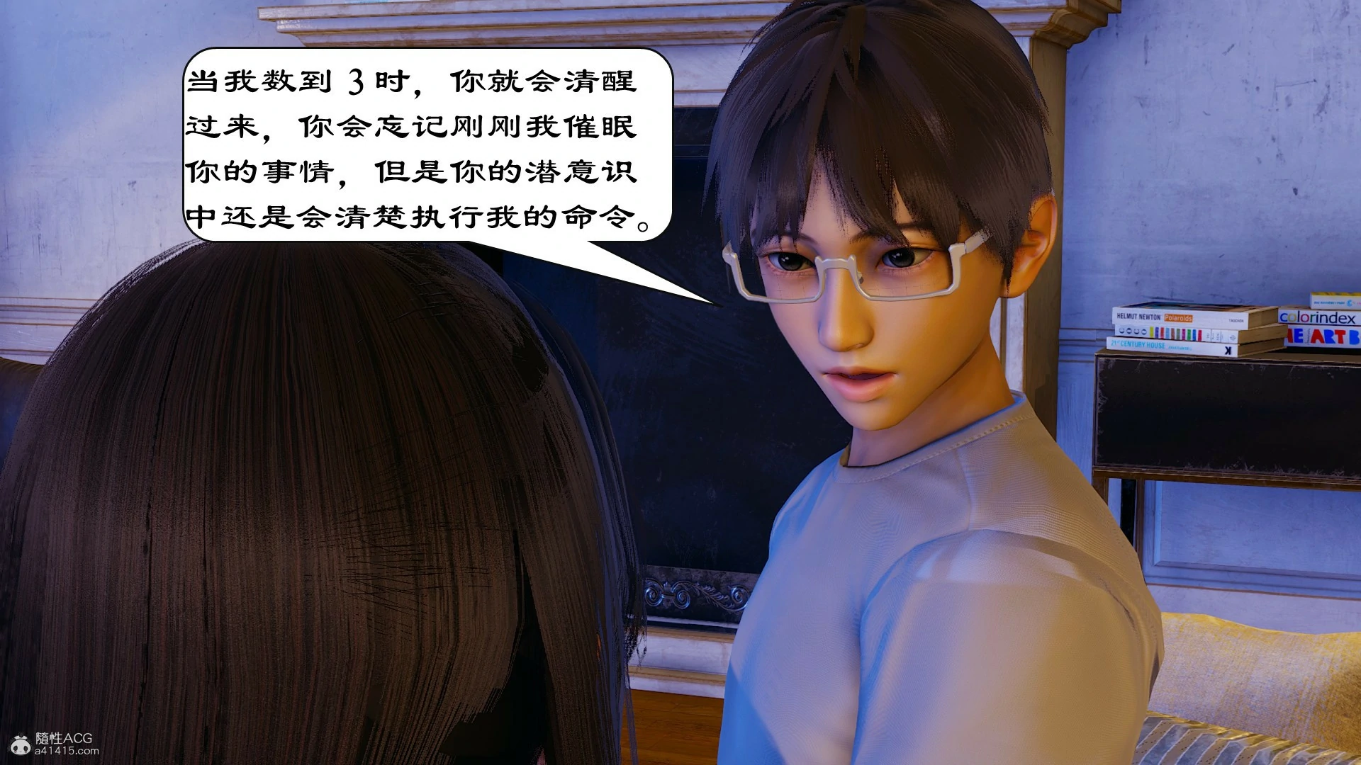第55页