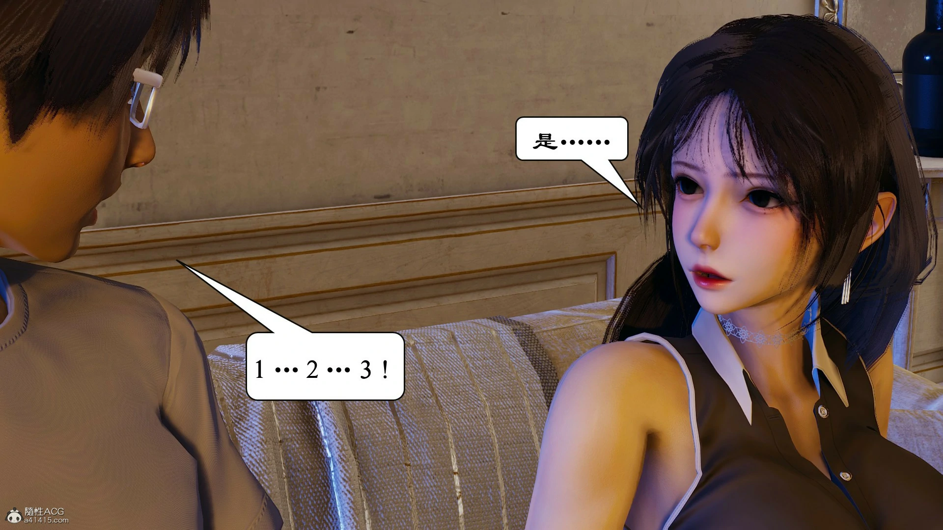 第56页