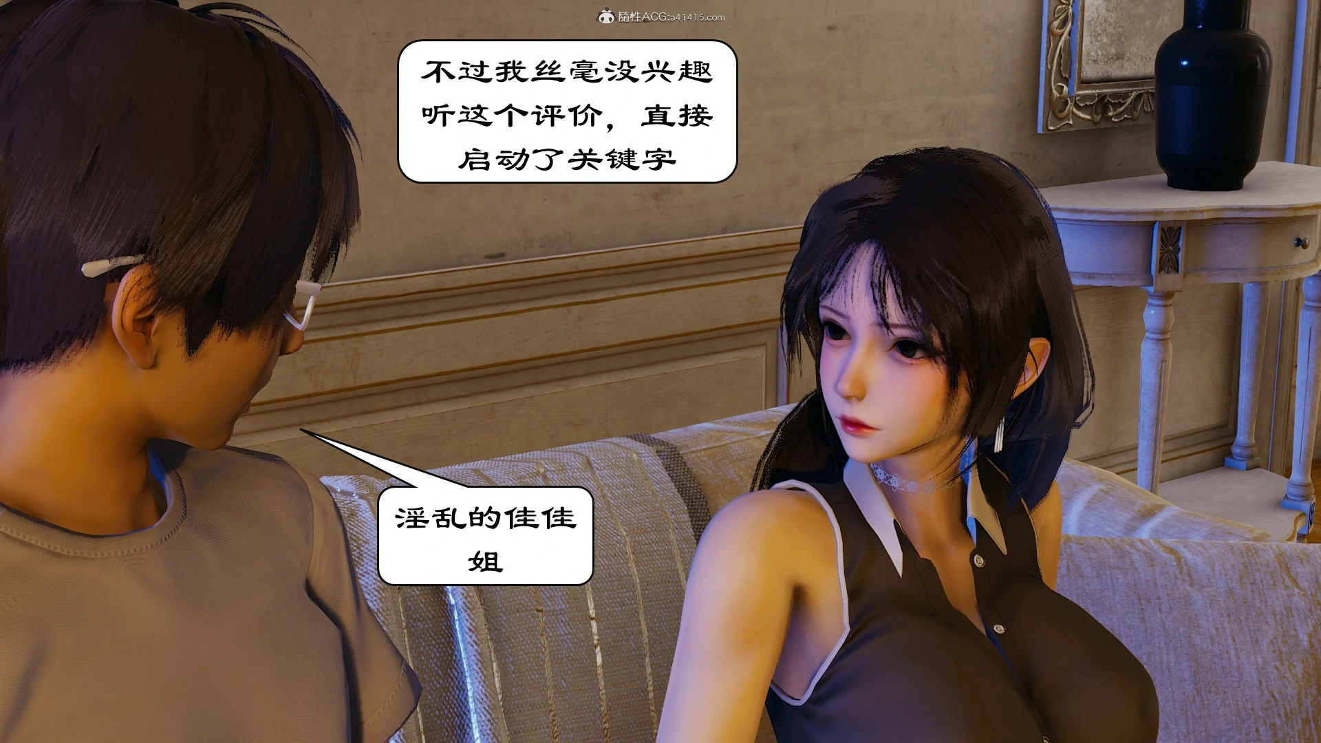 第59页