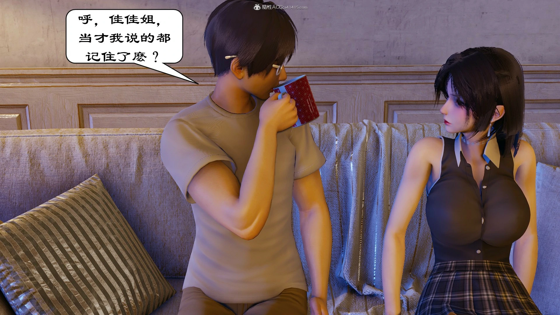 第63页