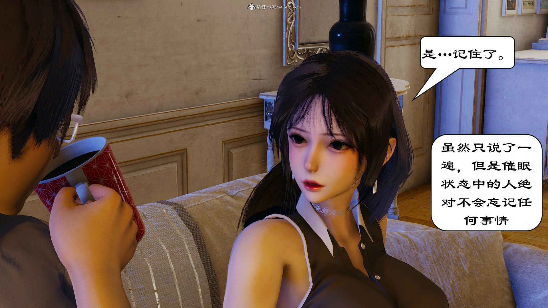 第64页