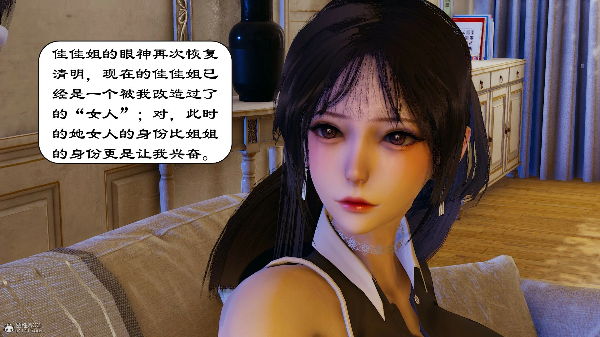 第68页