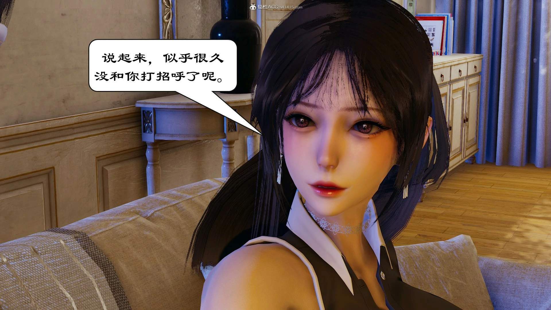 第69页
