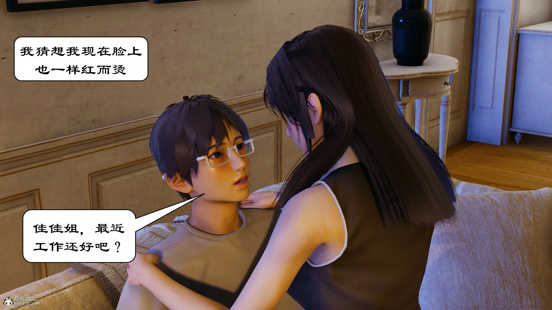 第81页